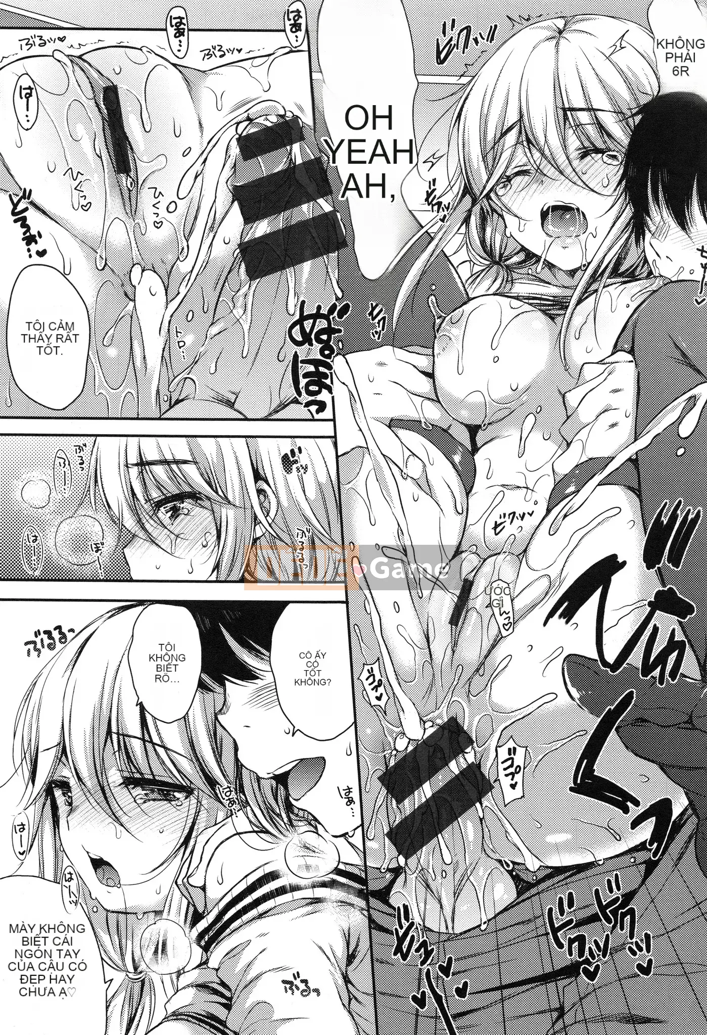 [Nanamiya Tsugumi] Ngôi trường mơ hồ