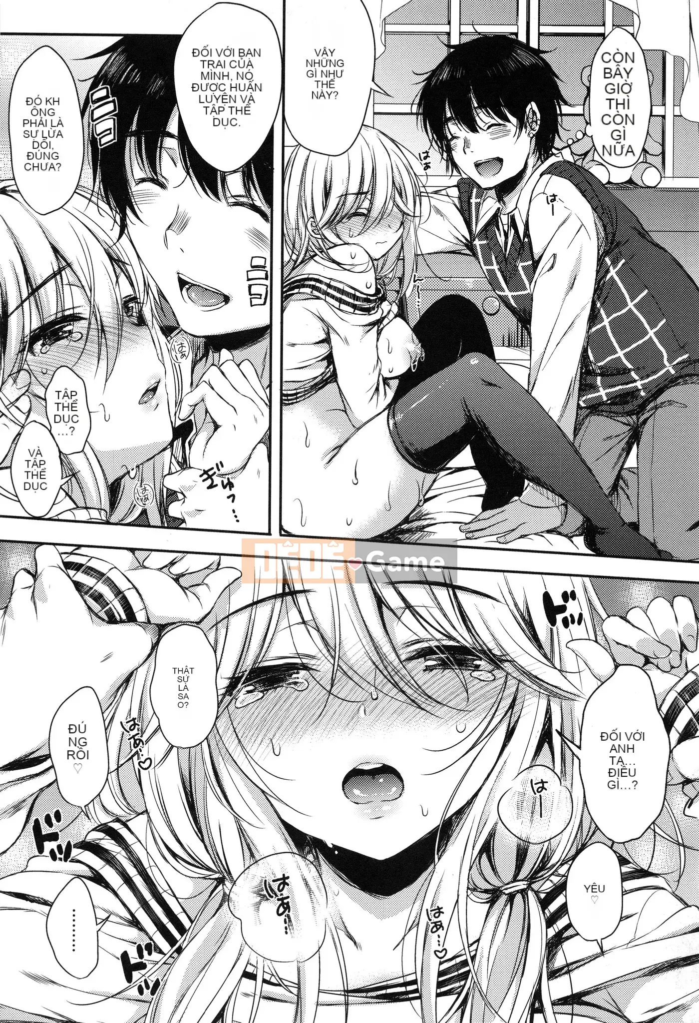 [Nanamiya Tsugumi] Ngôi trường mơ hồ