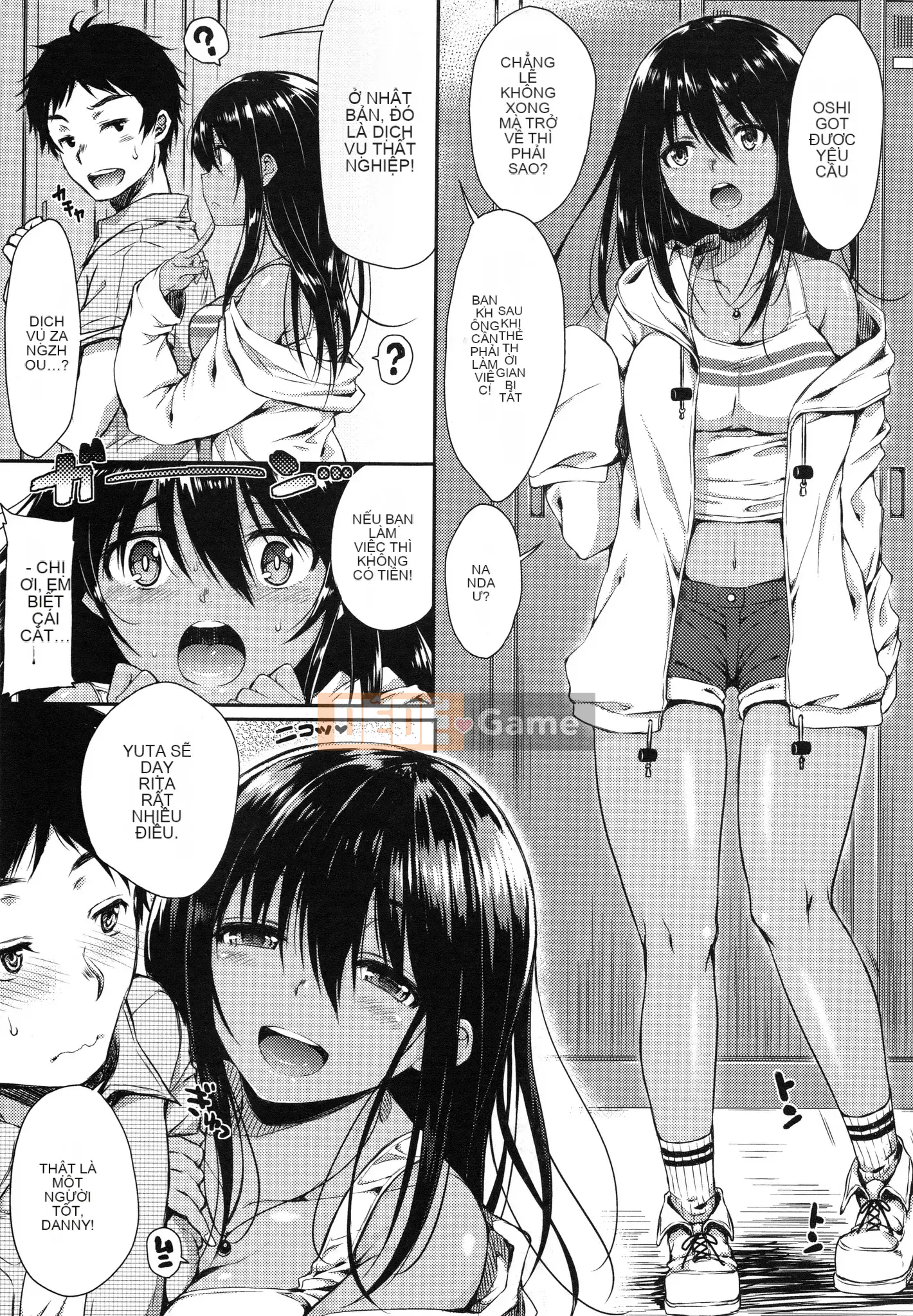 [Nanamiya Tsugumi] Ngôi trường mơ hồ