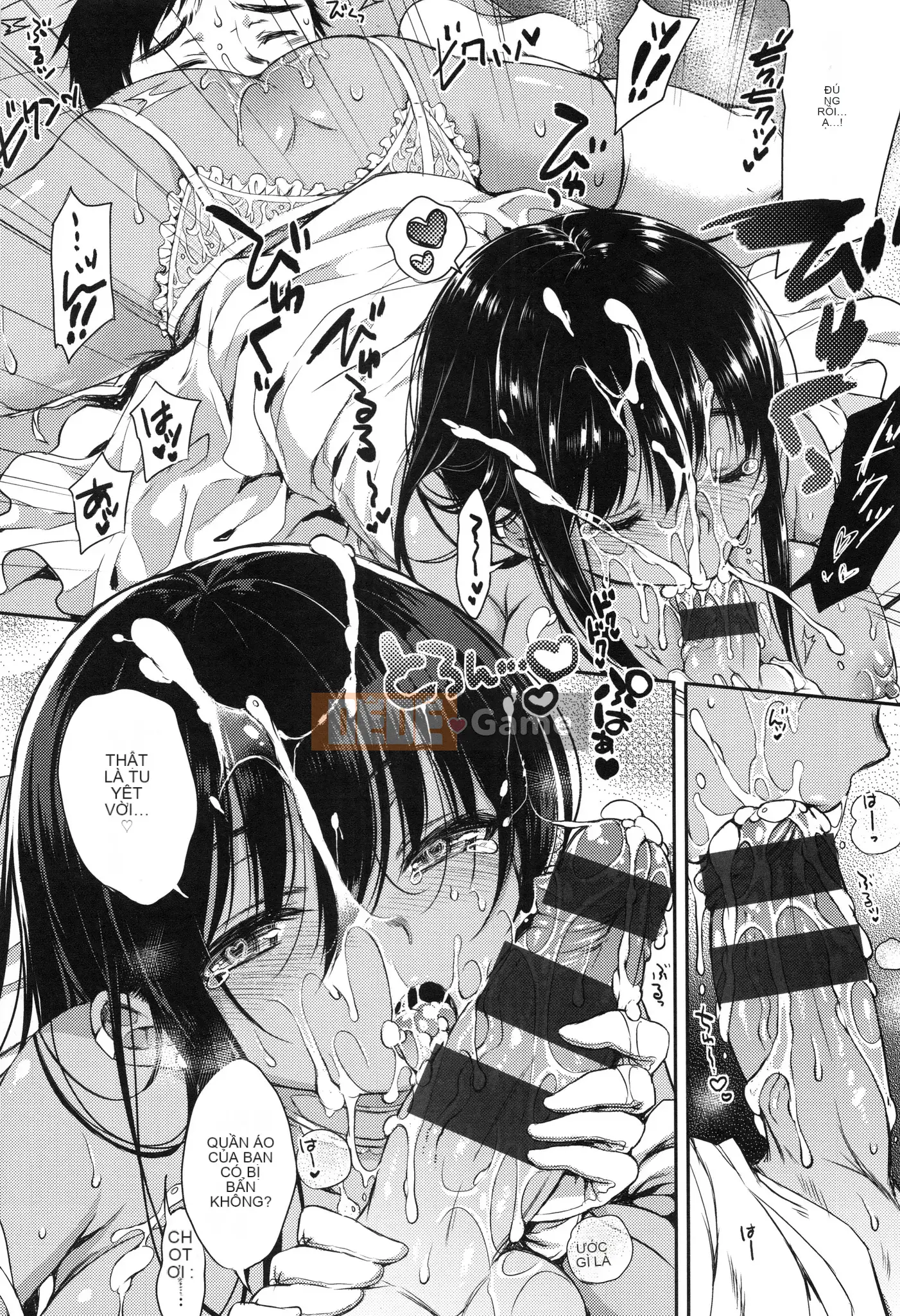 [Nanamiya Tsugumi] Ngôi trường mơ hồ