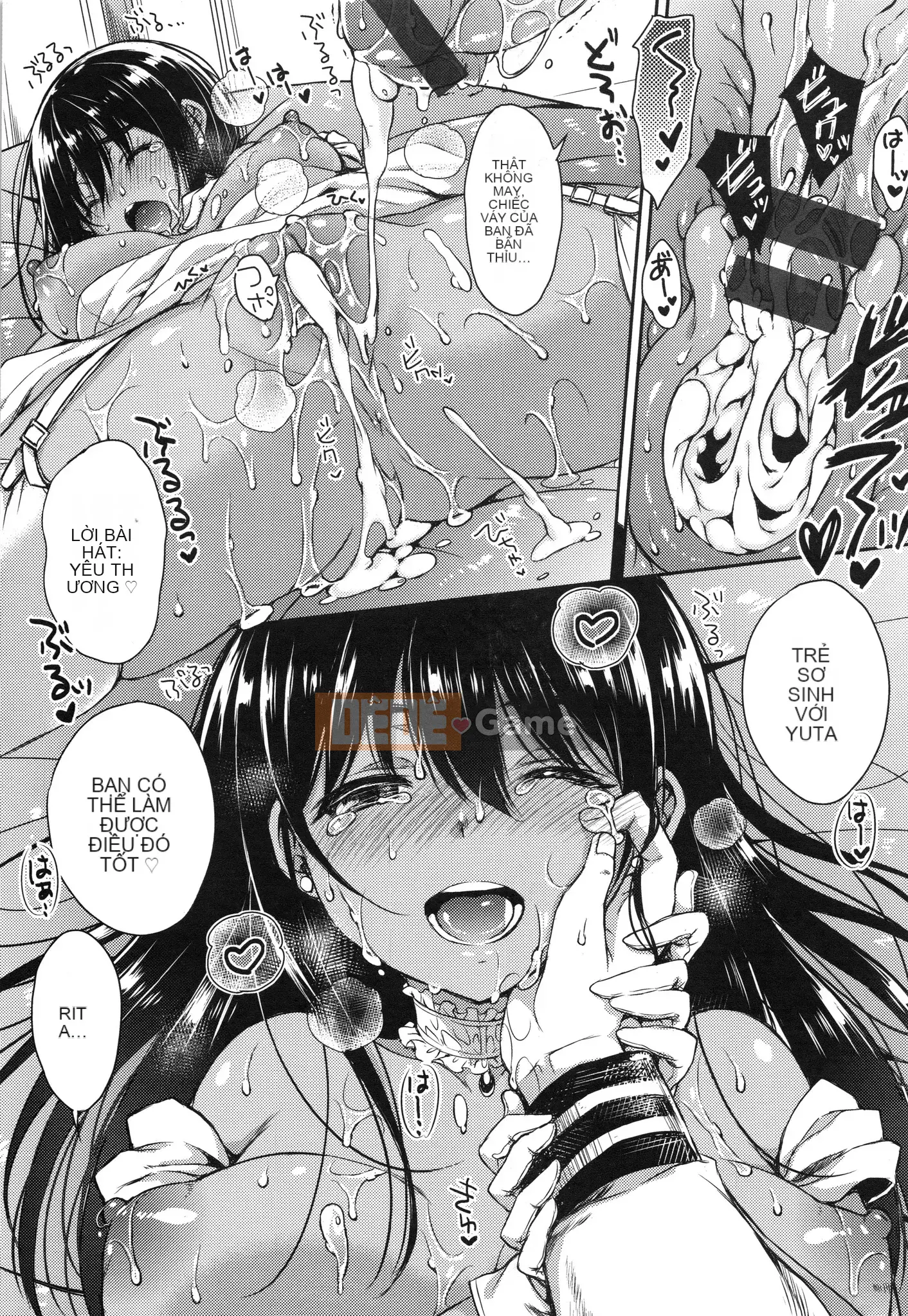 [Nanamiya Tsugumi] Ngôi trường mơ hồ