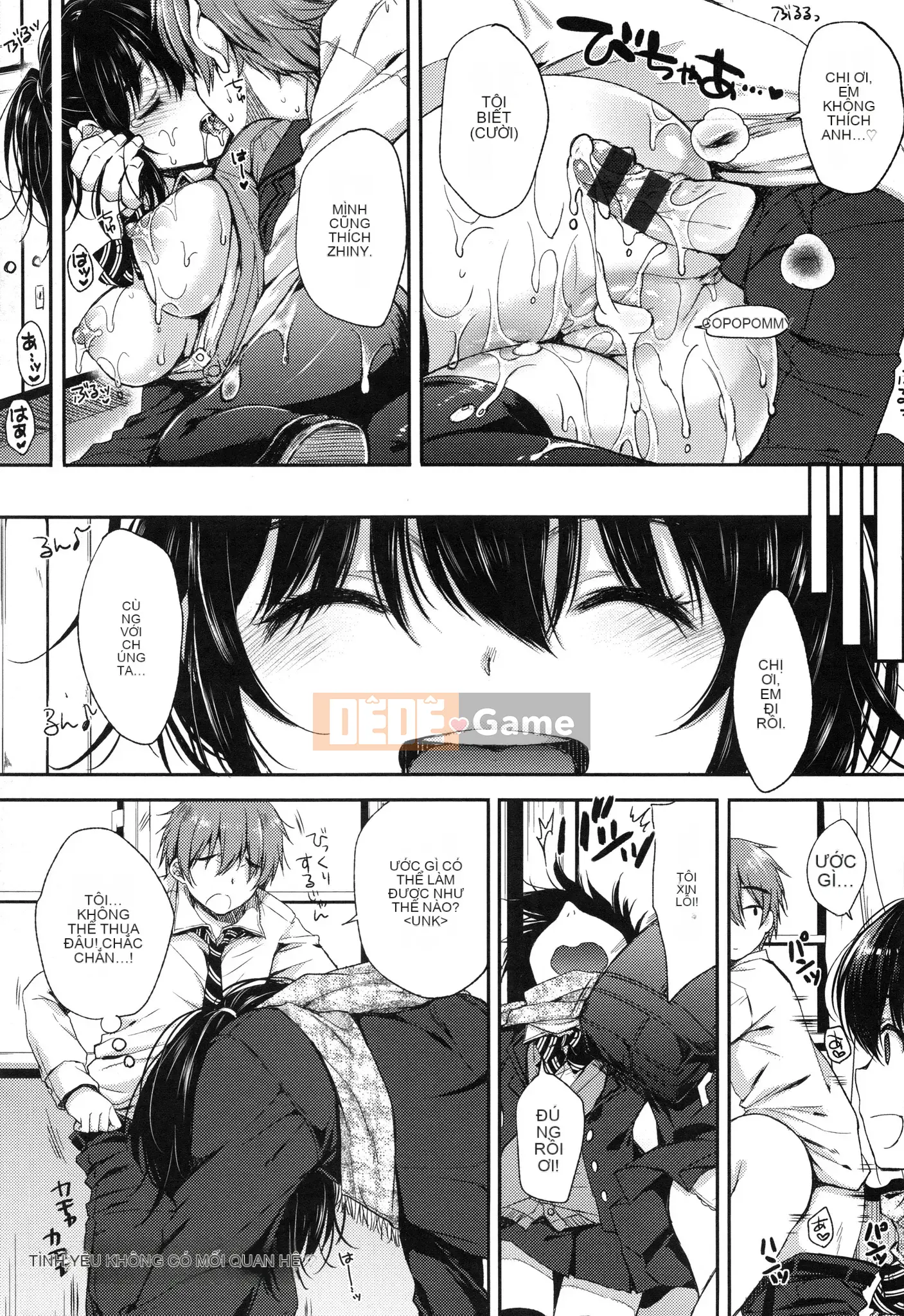 [Nanamiya Tsugumi] Ngôi trường mơ hồ