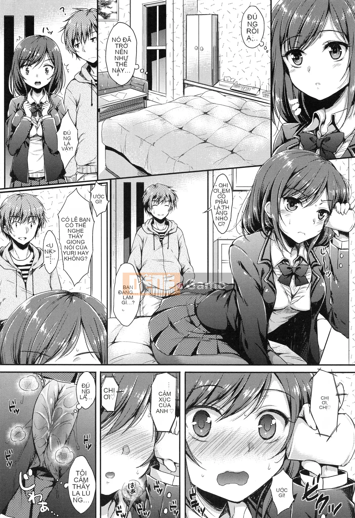 [Nanamiya Tsugumi] Ngôi trường mơ hồ