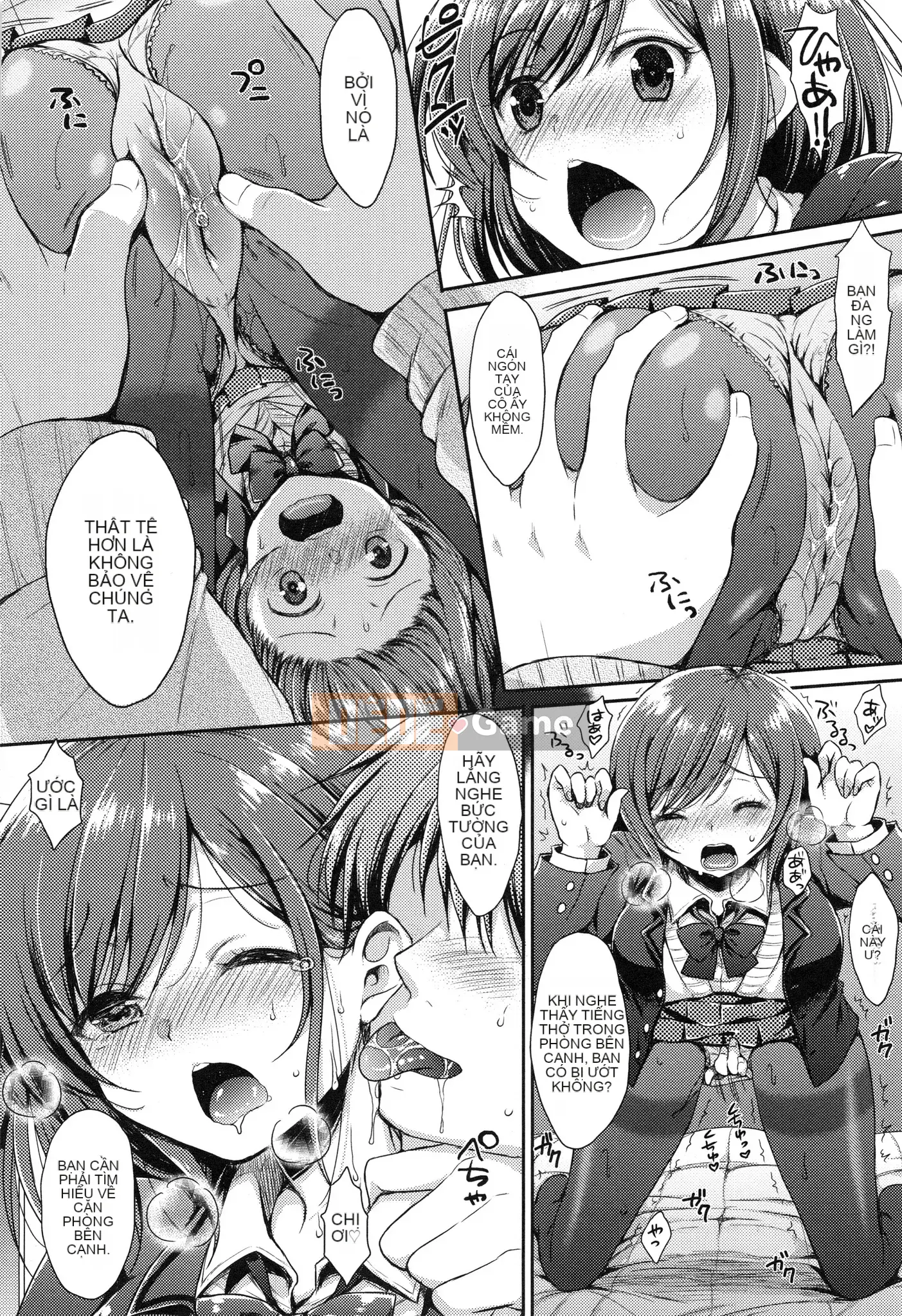 [Nanamiya Tsugumi] Ngôi trường mơ hồ