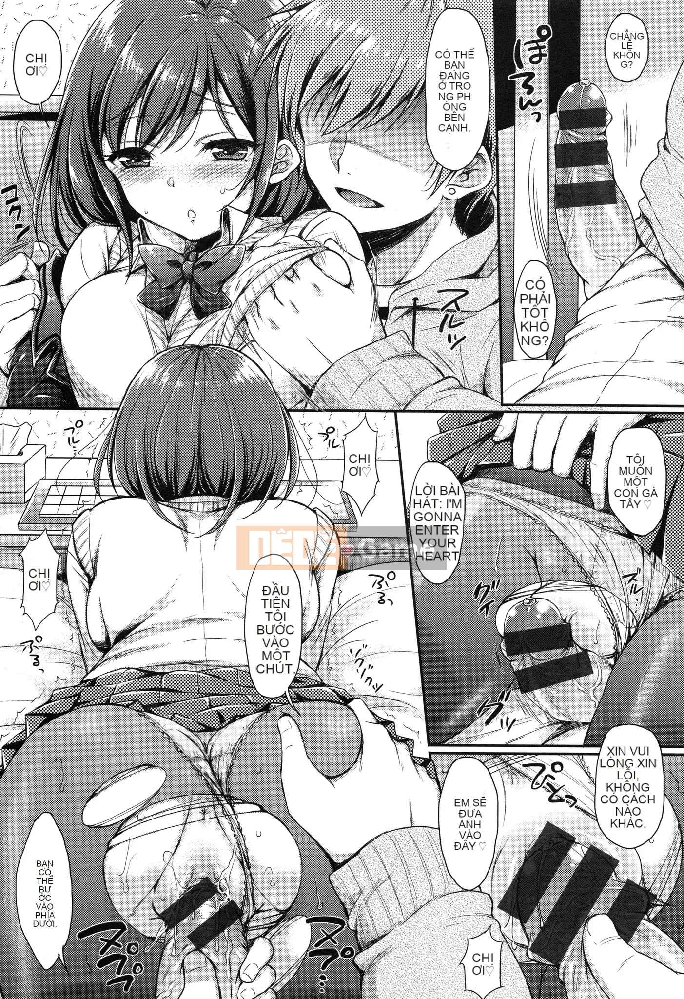 [Nanamiya Tsugumi] Ngôi trường mơ hồ