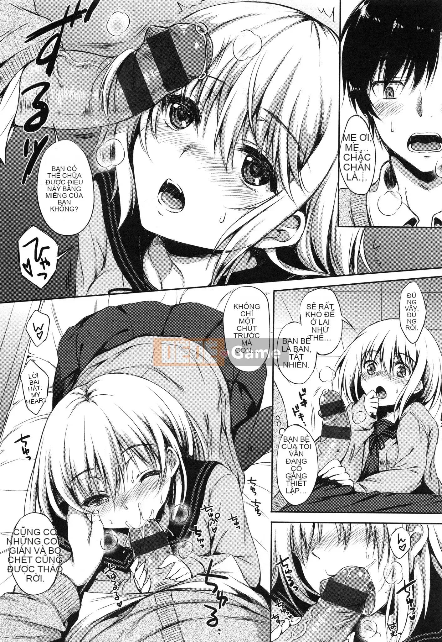 [Nanamiya Tsugumi] Ngôi trường mơ hồ