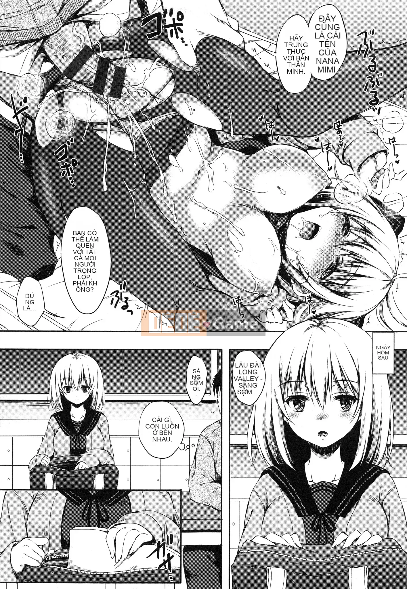 [Nanamiya Tsugumi] Ngôi trường mơ hồ