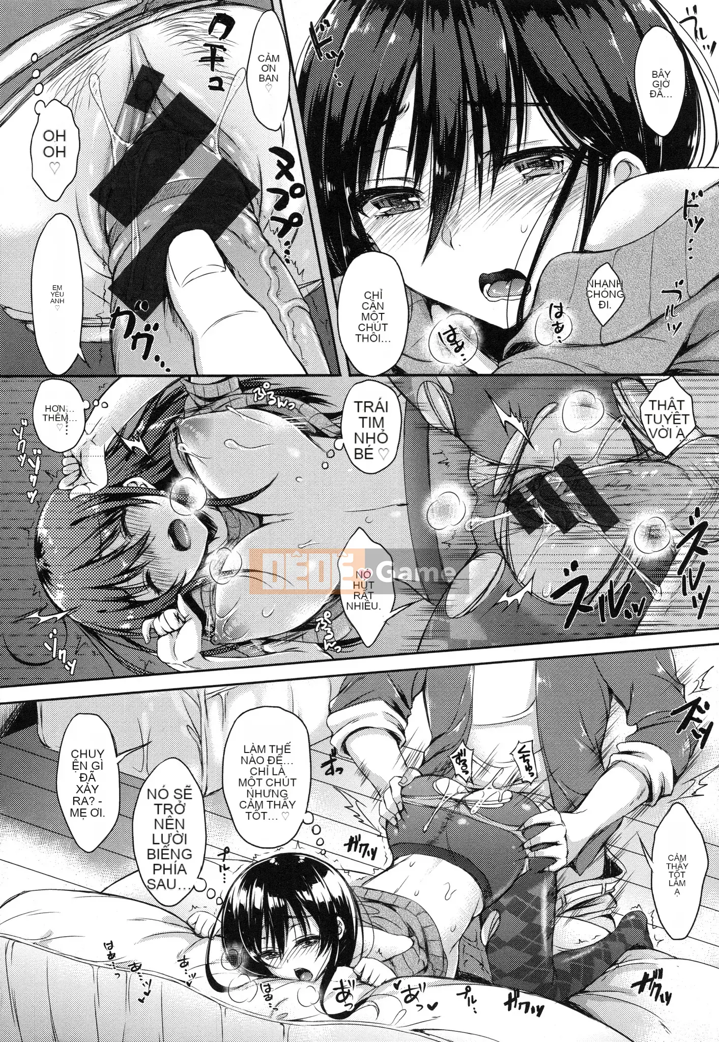 [Nanamiya Tsugumi] Ngôi trường mơ hồ