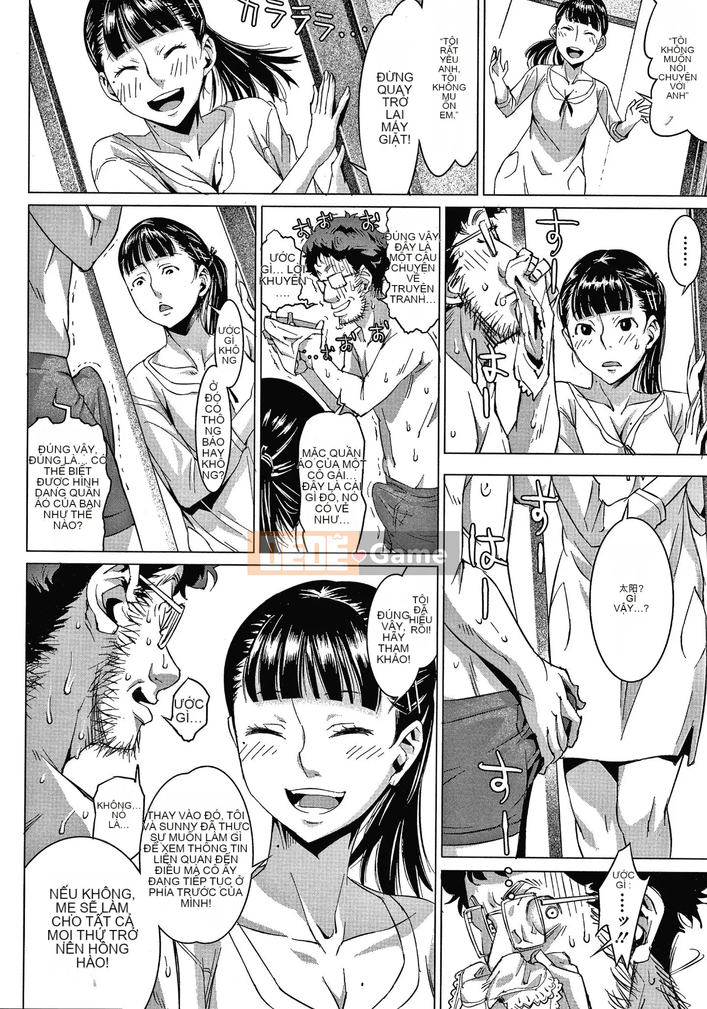 [Kagura Moromi] Hỗ trợ Fratina + tờ rơi 4P