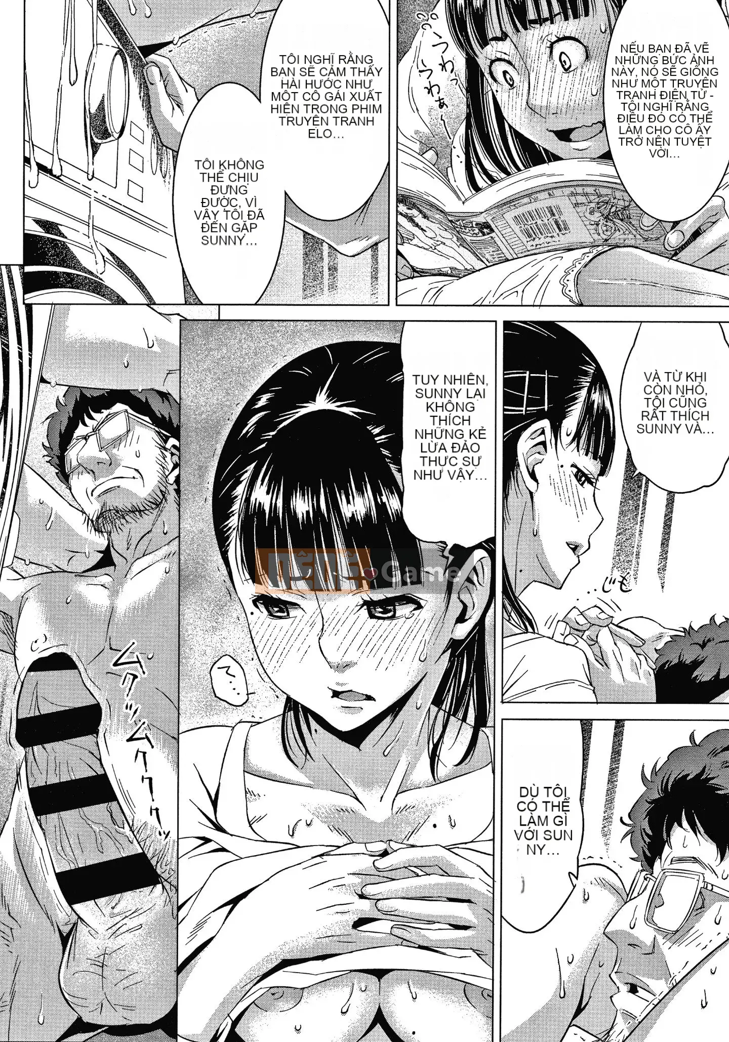 [Kagura Moromi] Hỗ trợ Fratina + tờ rơi 4P