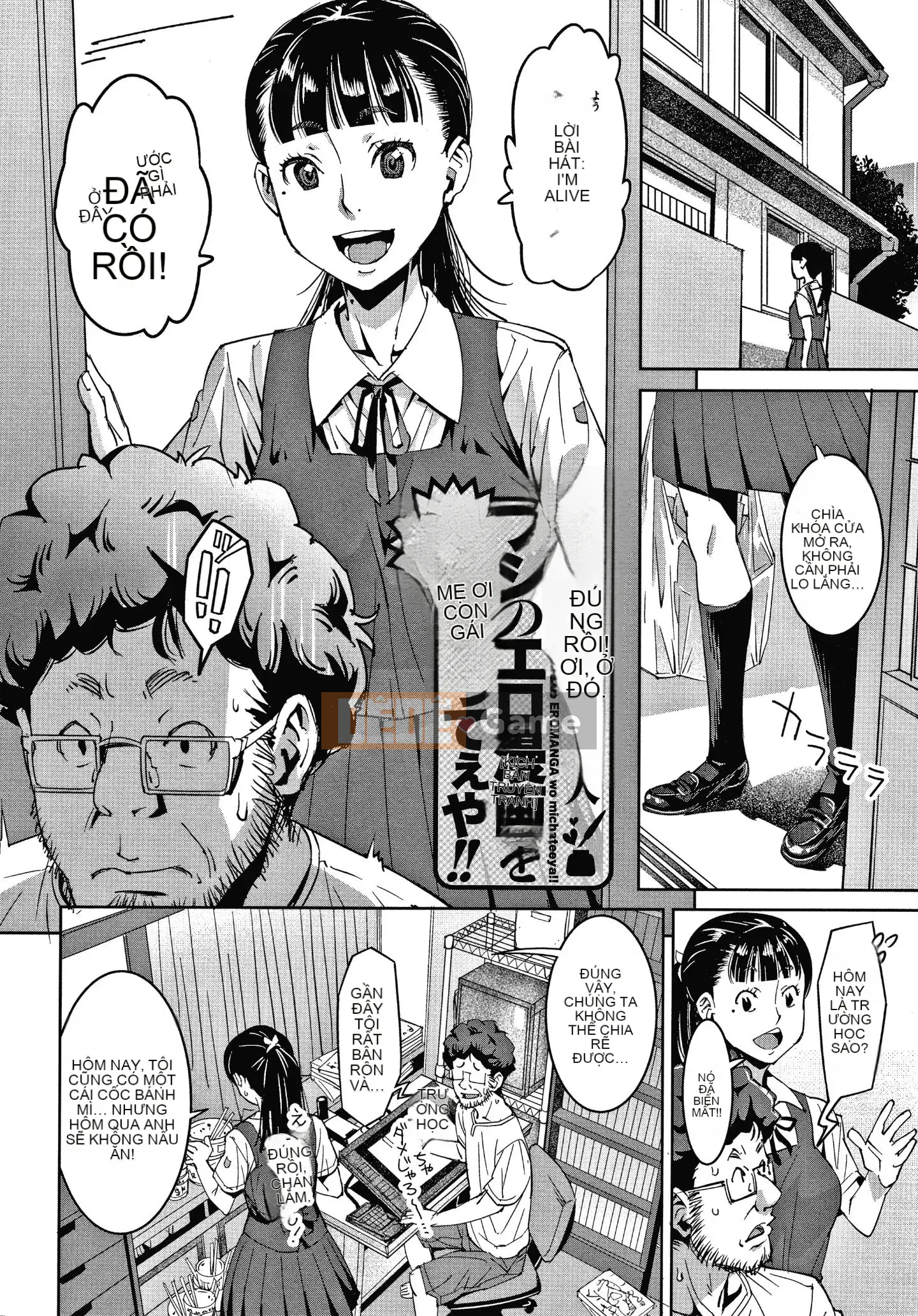 [Kagura Moromi] Hỗ trợ Fratina + tờ rơi 4P