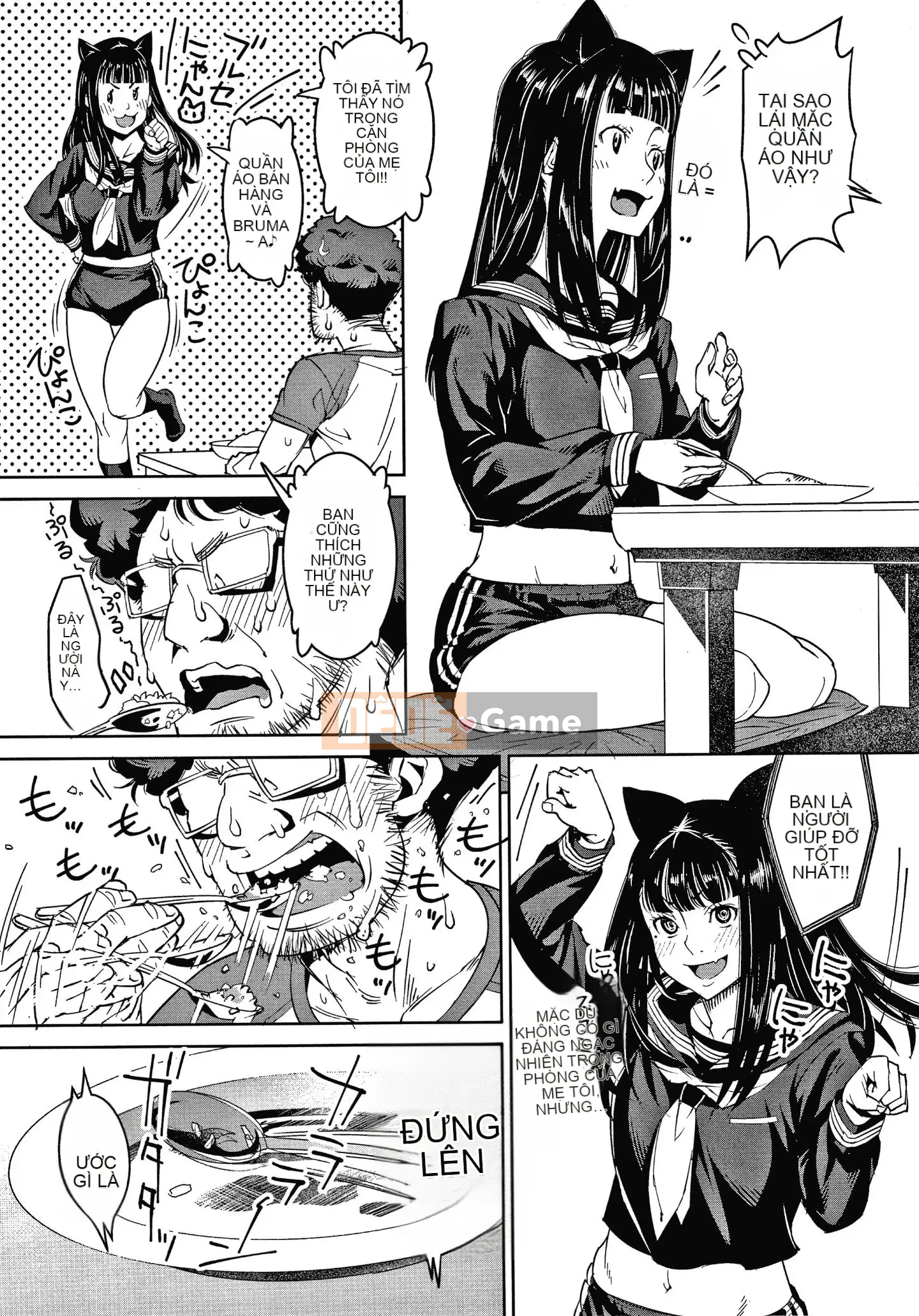 [Kagura Moromi] Hỗ trợ Fratina + tờ rơi 4P