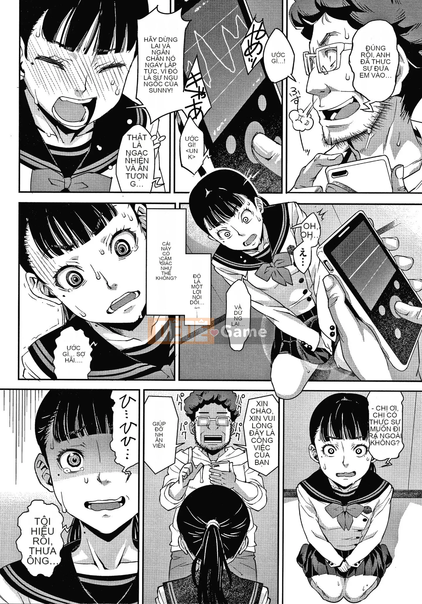 [Kagura Moromi] Hỗ trợ Fratina + tờ rơi 4P