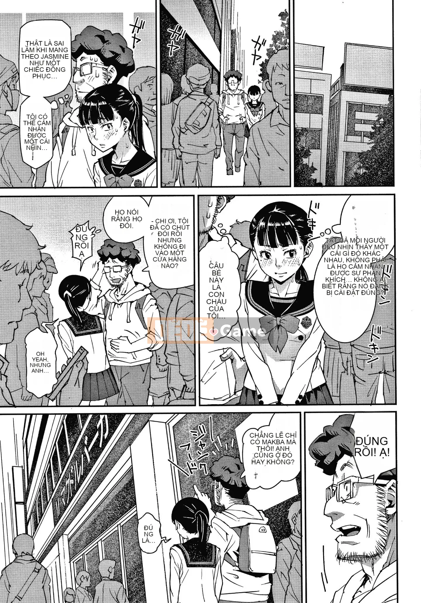 [Kagura Moromi] Hỗ trợ Fratina + tờ rơi 4P