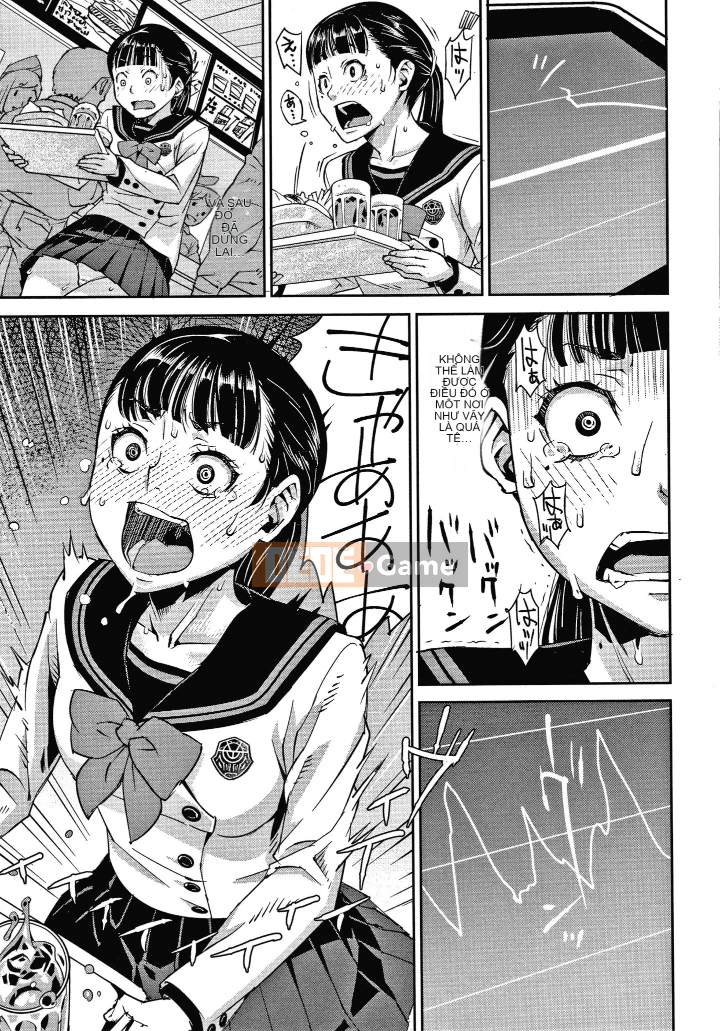 [Kagura Moromi] Hỗ trợ Fratina + tờ rơi 4P