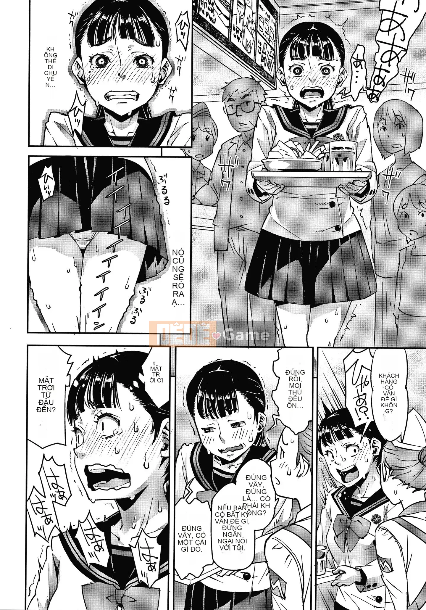 [Kagura Moromi] Hỗ trợ Fratina + tờ rơi 4P