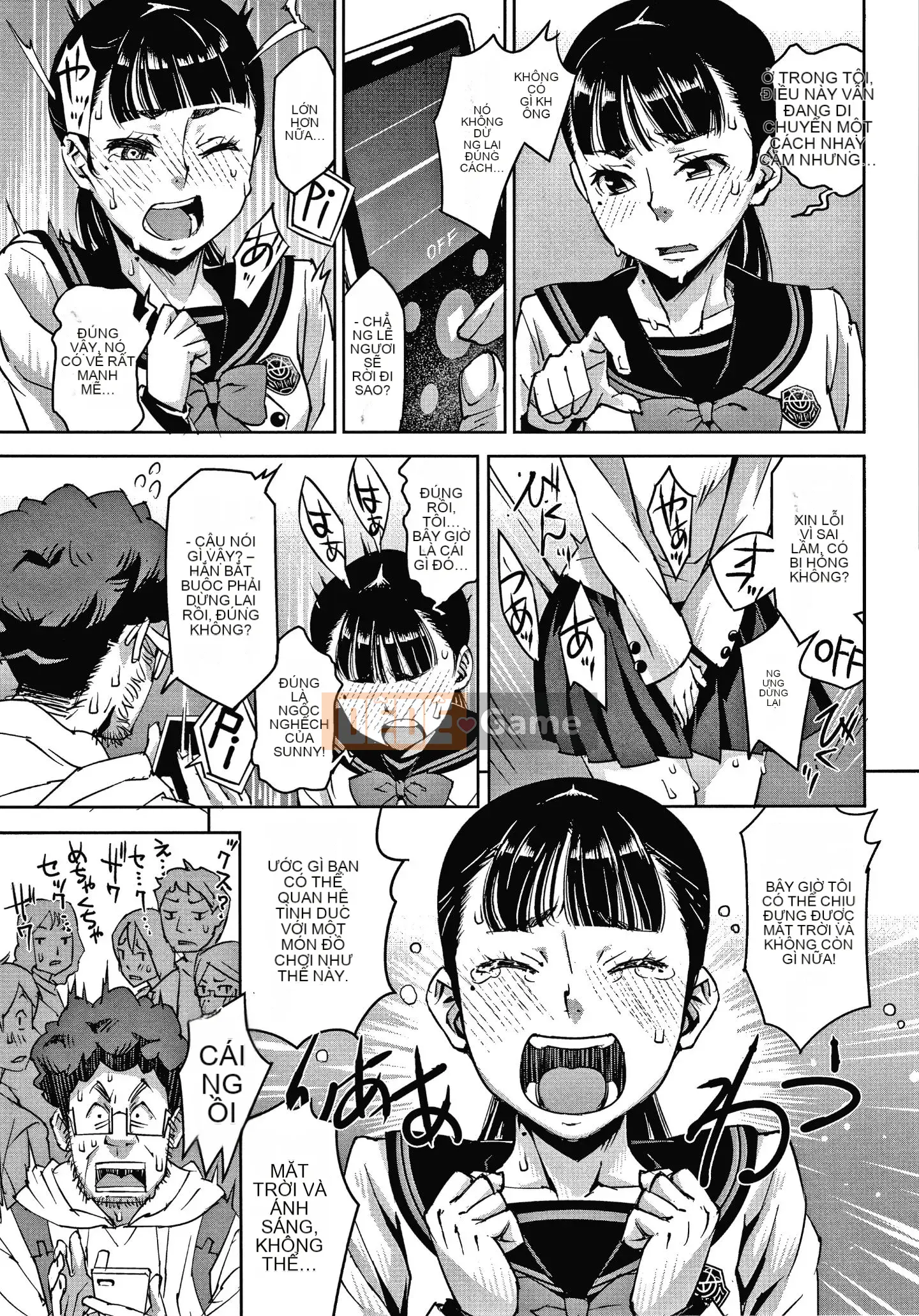 [Kagura Moromi] Hỗ trợ Fratina + tờ rơi 4P