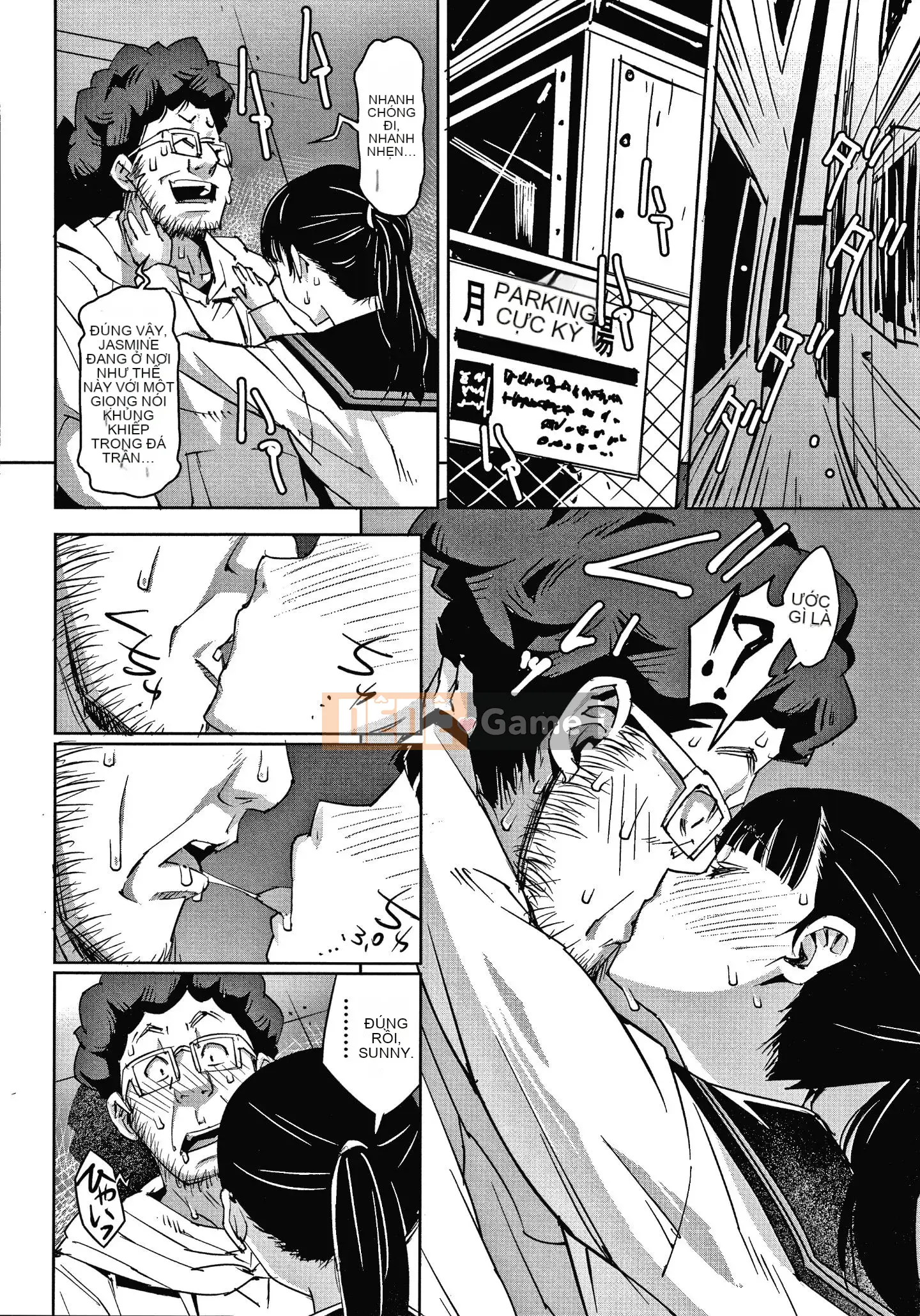 [Kagura Moromi] Hỗ trợ Fratina + tờ rơi 4P