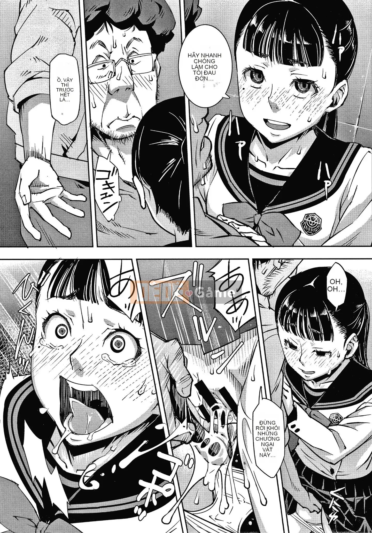 [Kagura Moromi] Hỗ trợ Fratina + tờ rơi 4P