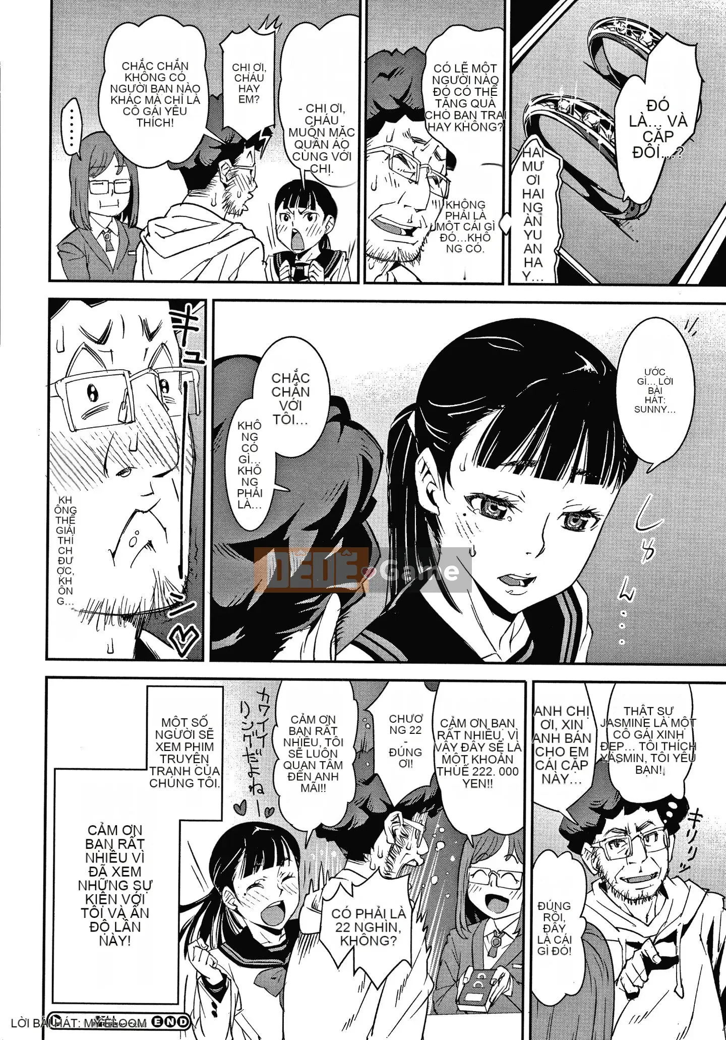 [Kagura Moromi] Hỗ trợ Fratina + tờ rơi 4P