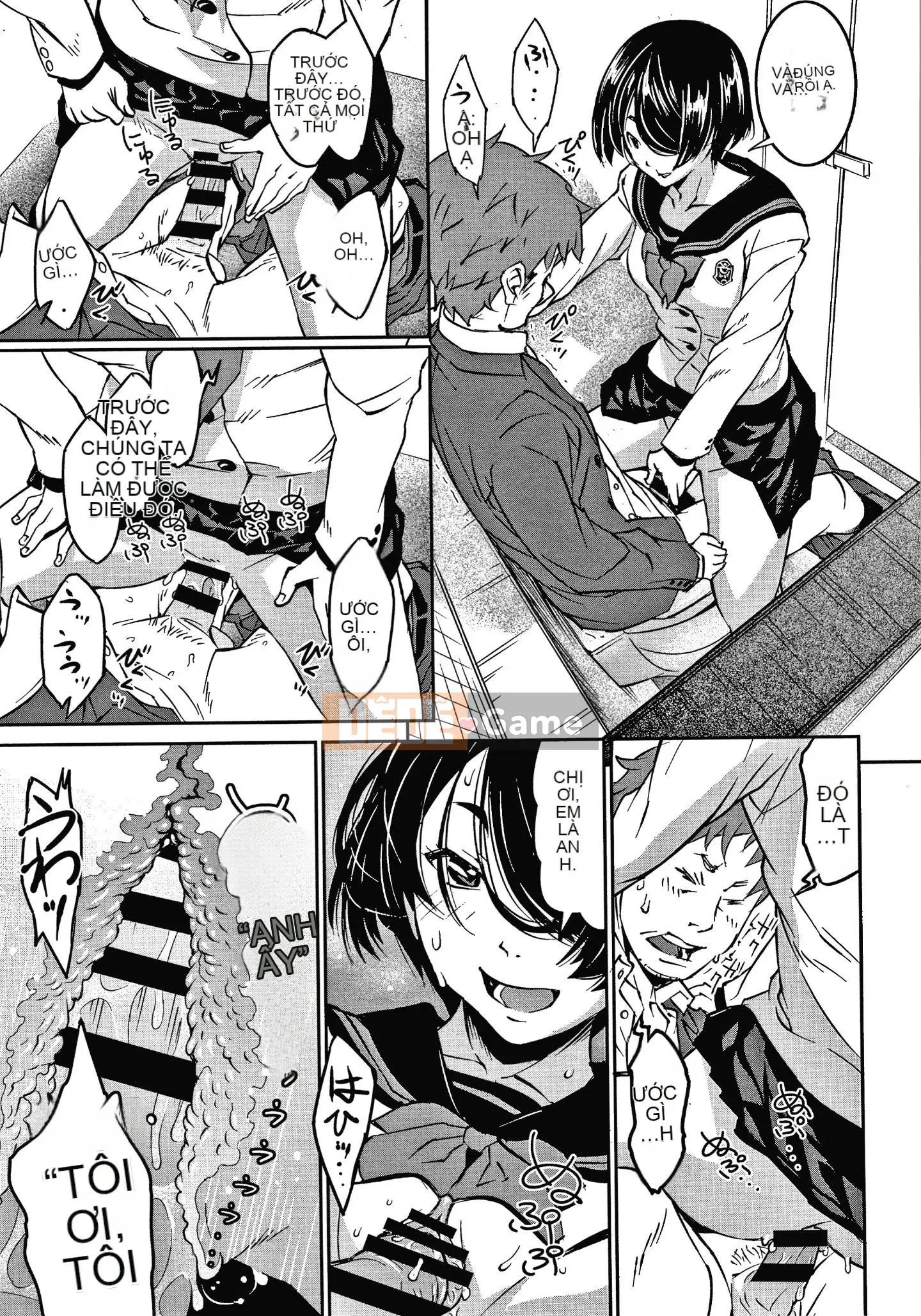 [Kagura Moromi] Hỗ trợ Fratina + tờ rơi 4P