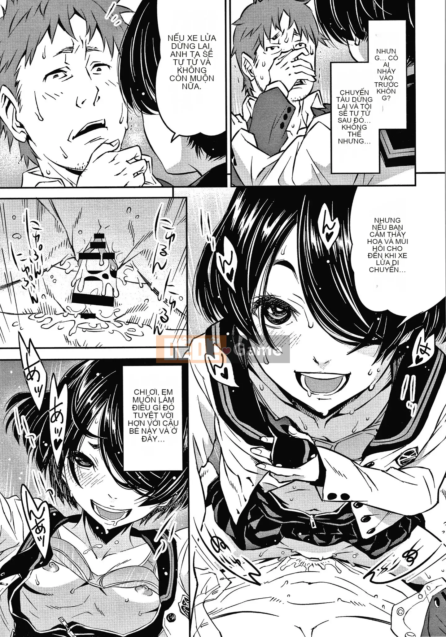 [Kagura Moromi] Hỗ trợ Fratina + tờ rơi 4P