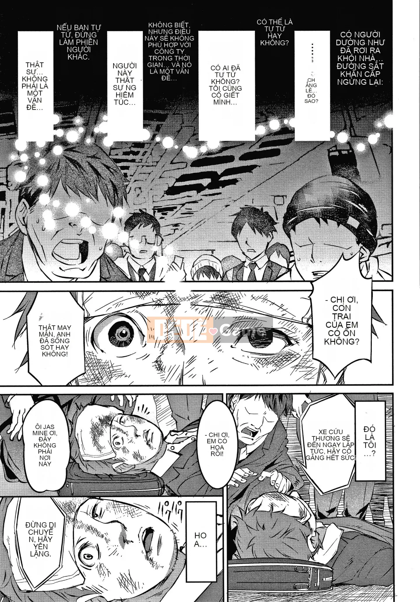 [Kagura Moromi] Hỗ trợ Fratina + tờ rơi 4P