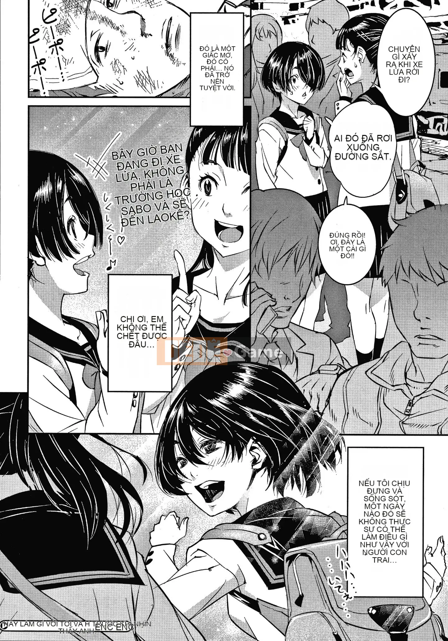 [Kagura Moromi] Hỗ trợ Fratina + tờ rơi 4P