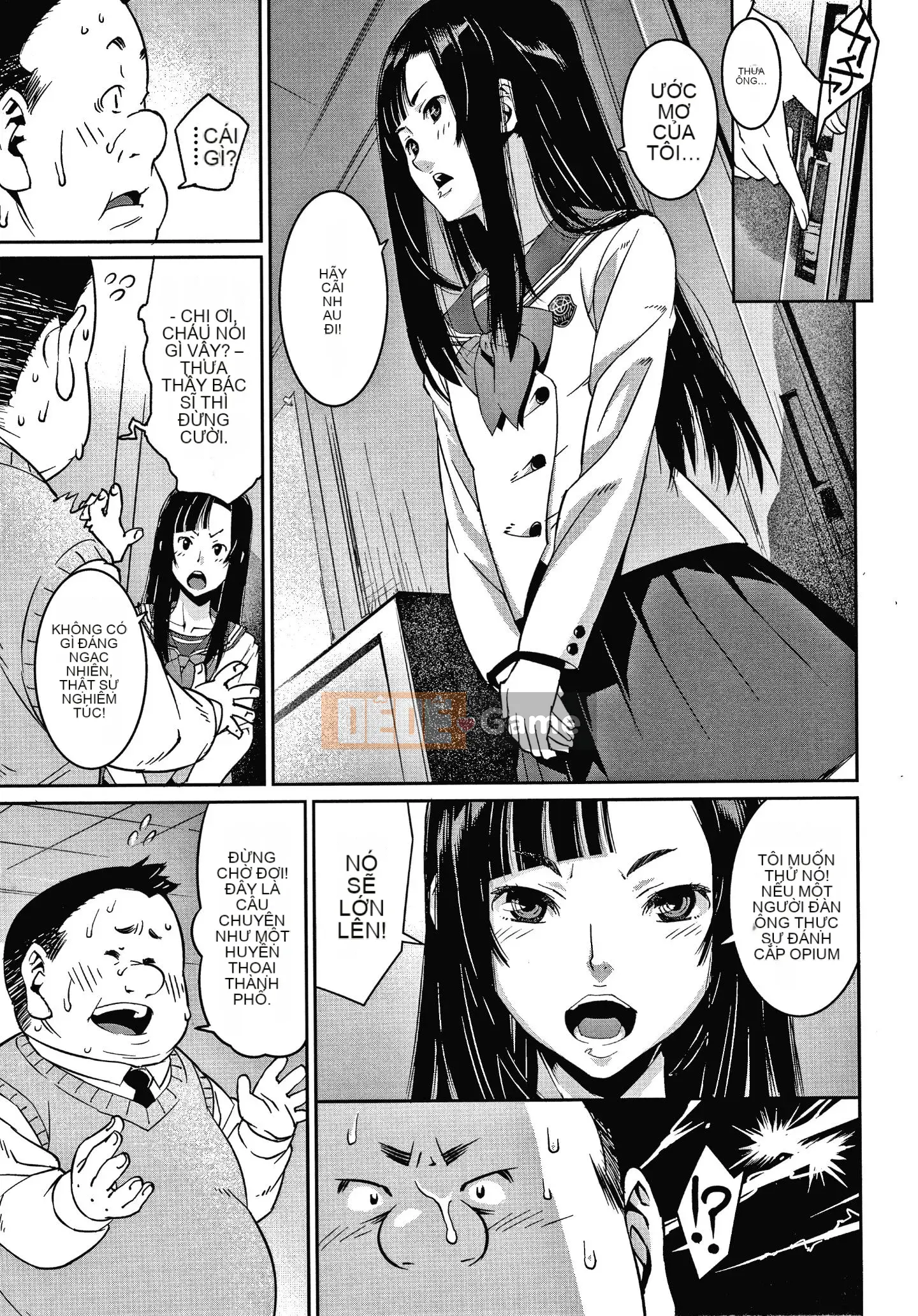 [Kagura Moromi] Hỗ trợ Fratina + tờ rơi 4P