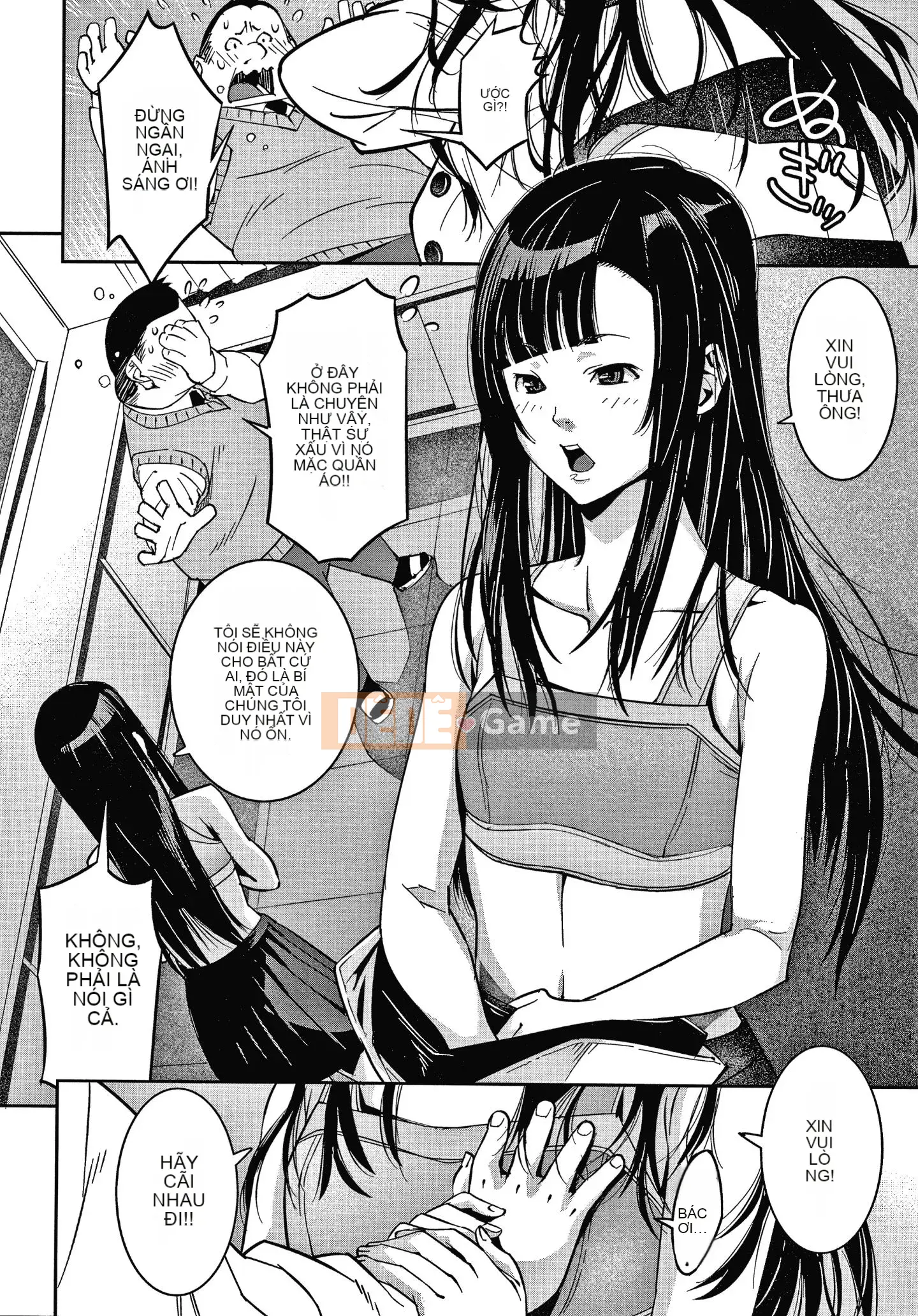 [Kagura Moromi] Hỗ trợ Fratina + tờ rơi 4P