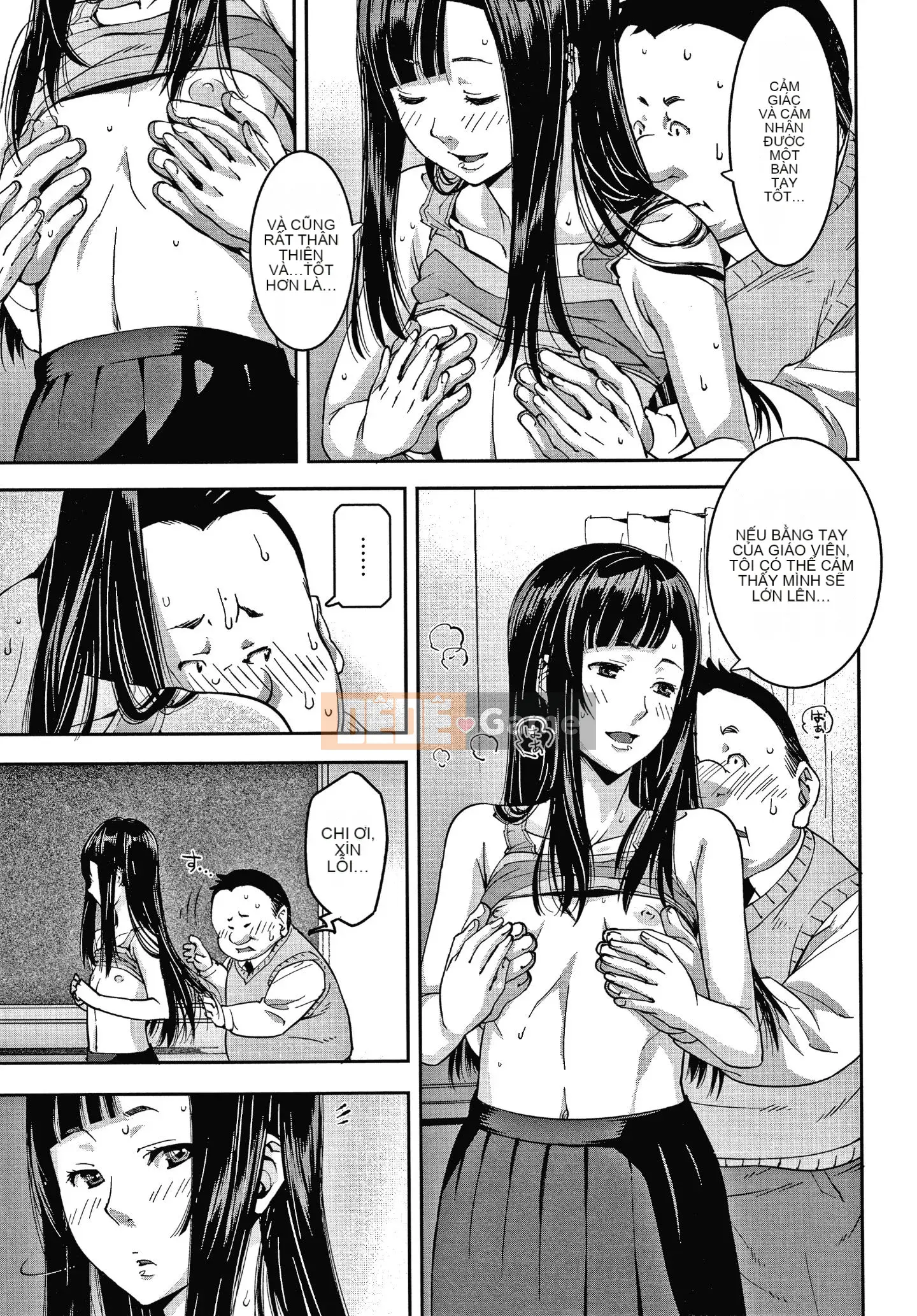 [Kagura Moromi] Hỗ trợ Fratina + tờ rơi 4P