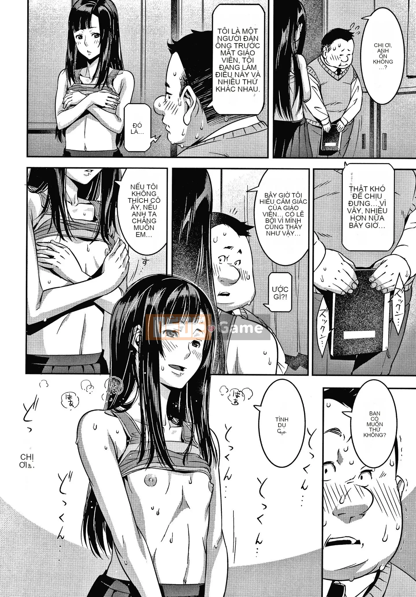 [Kagura Moromi] Hỗ trợ Fratina + tờ rơi 4P