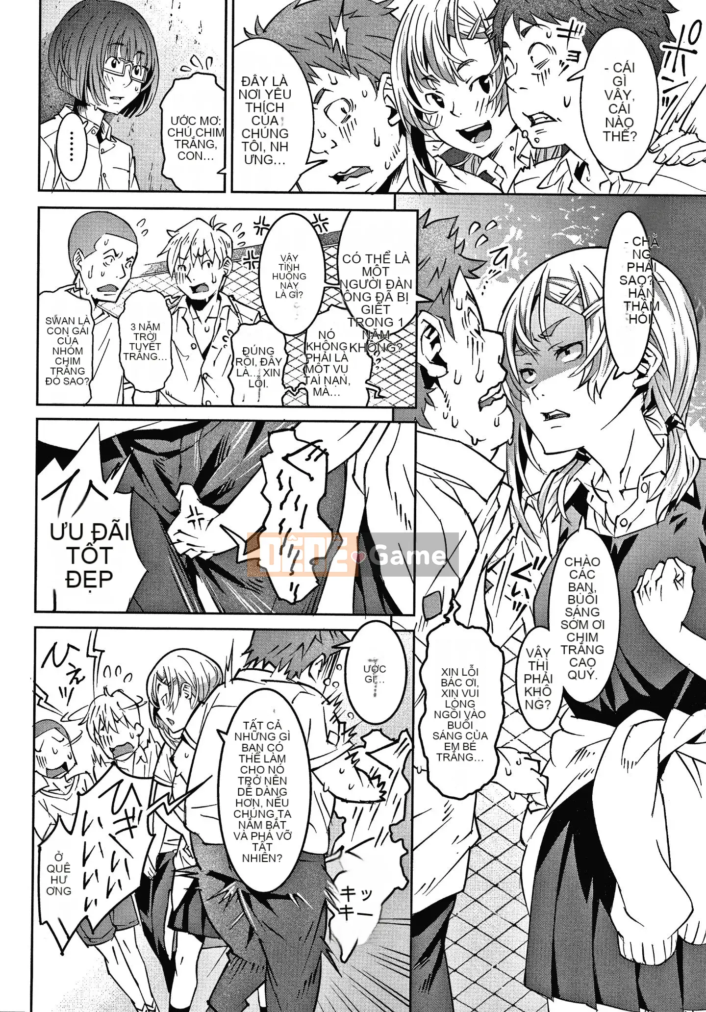 [Kagura Moromi] Hỗ trợ Fratina + tờ rơi 4P