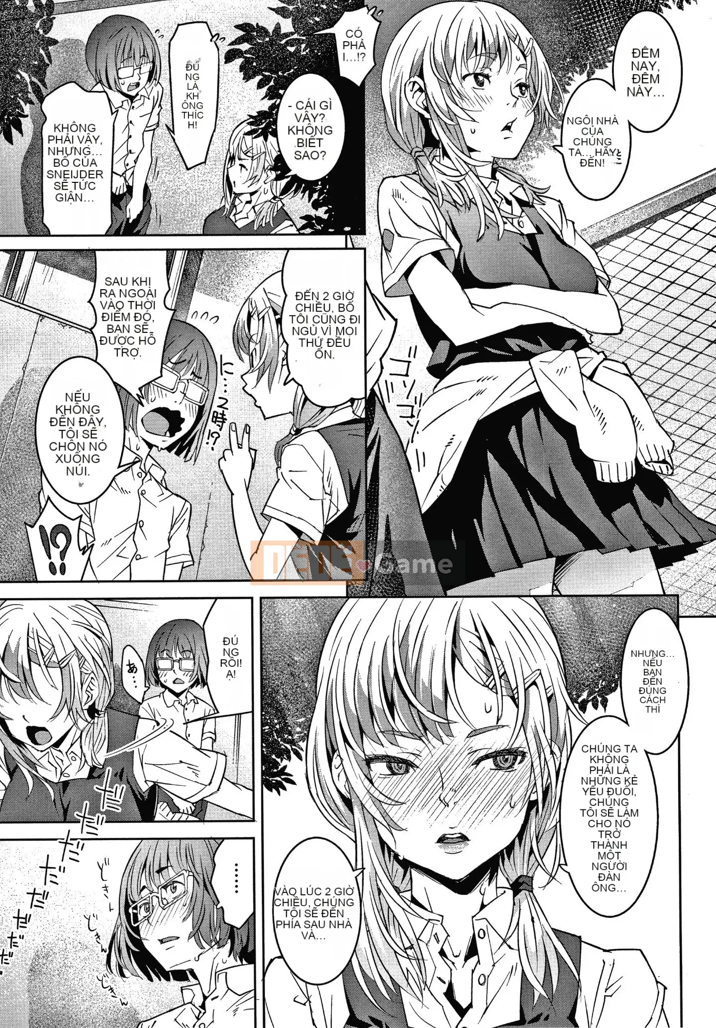 [Kagura Moromi] Hỗ trợ Fratina + tờ rơi 4P