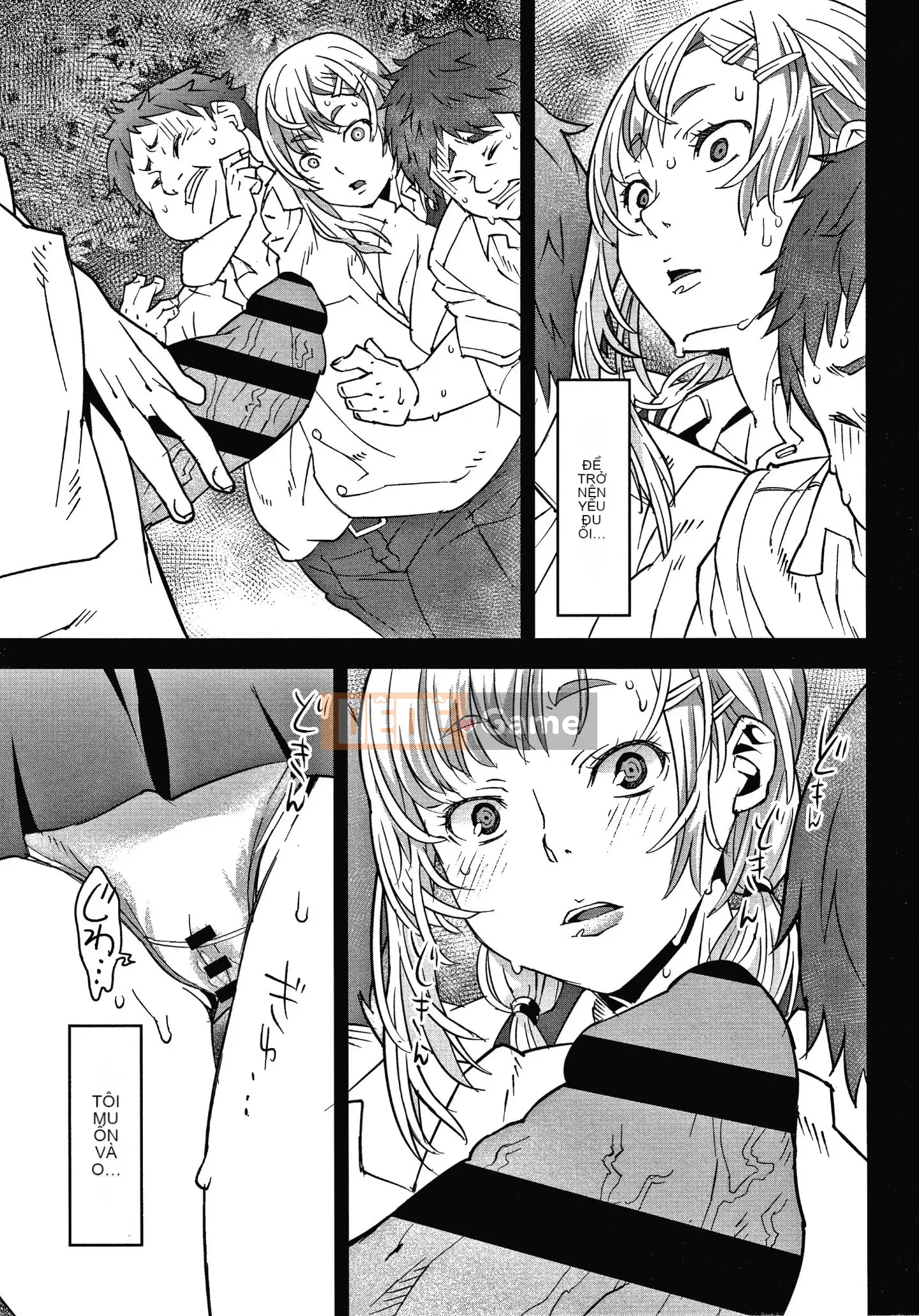 [Kagura Moromi] Hỗ trợ Fratina + tờ rơi 4P