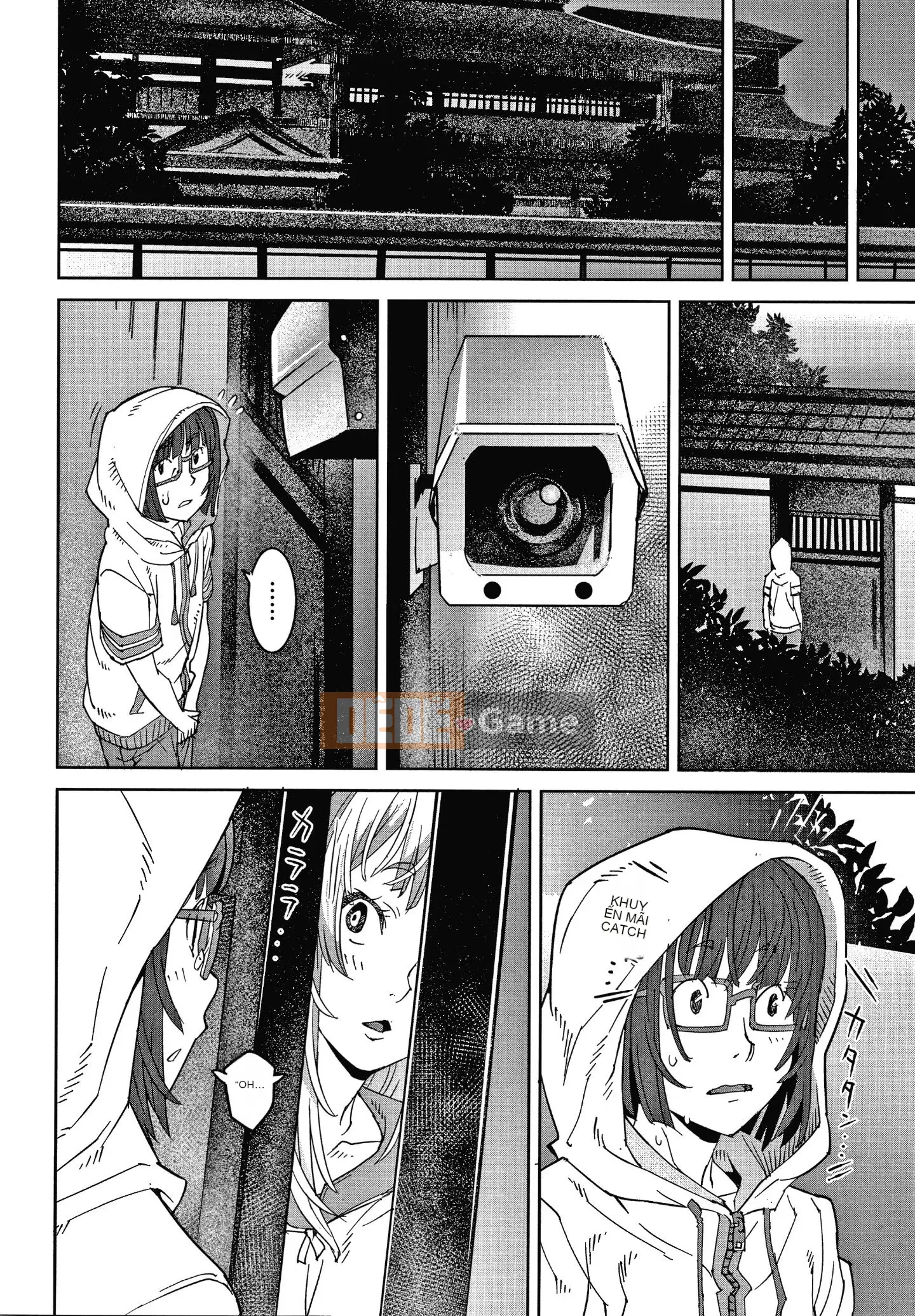 [Kagura Moromi] Hỗ trợ Fratina + tờ rơi 4P