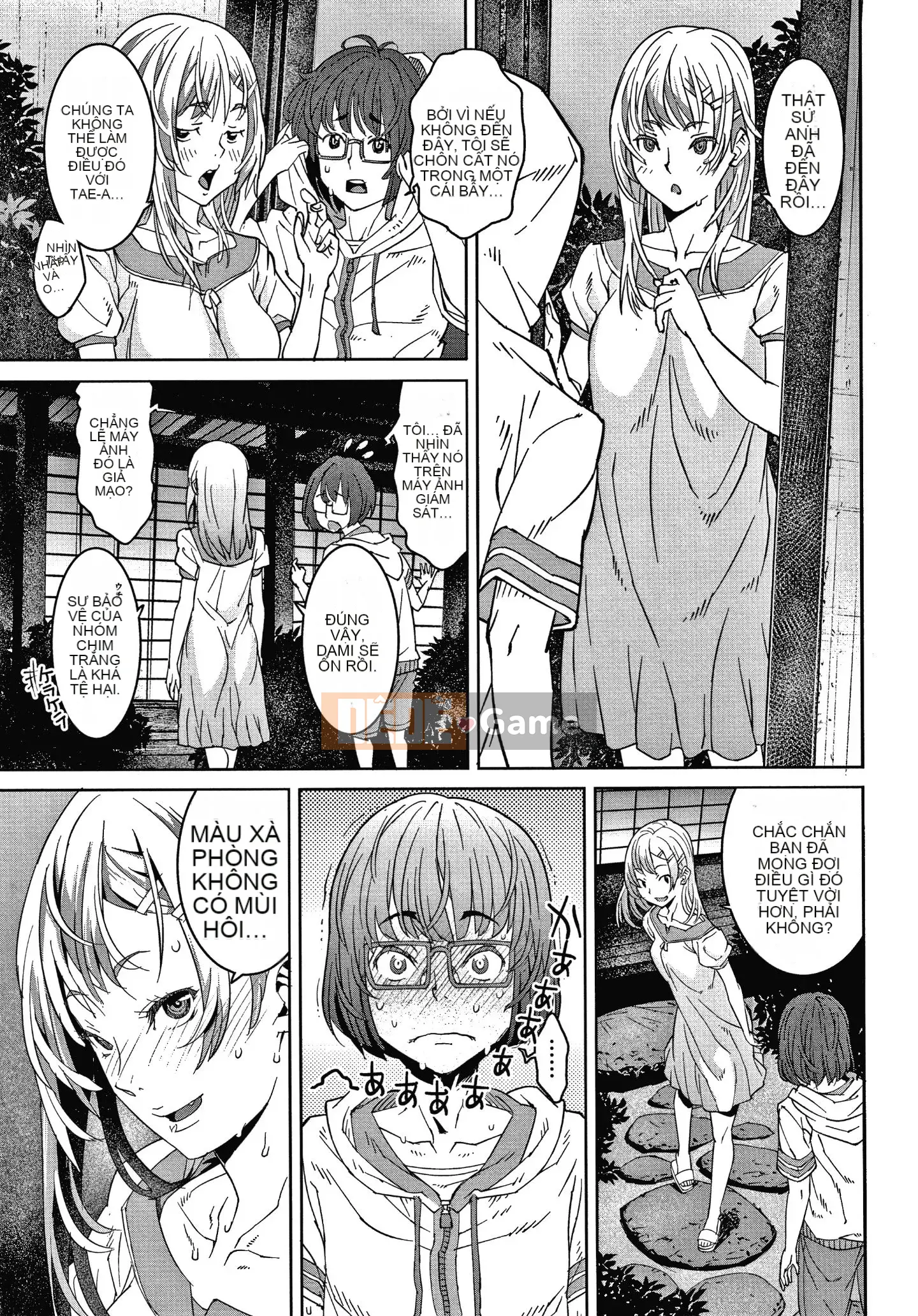 [Kagura Moromi] Hỗ trợ Fratina + tờ rơi 4P