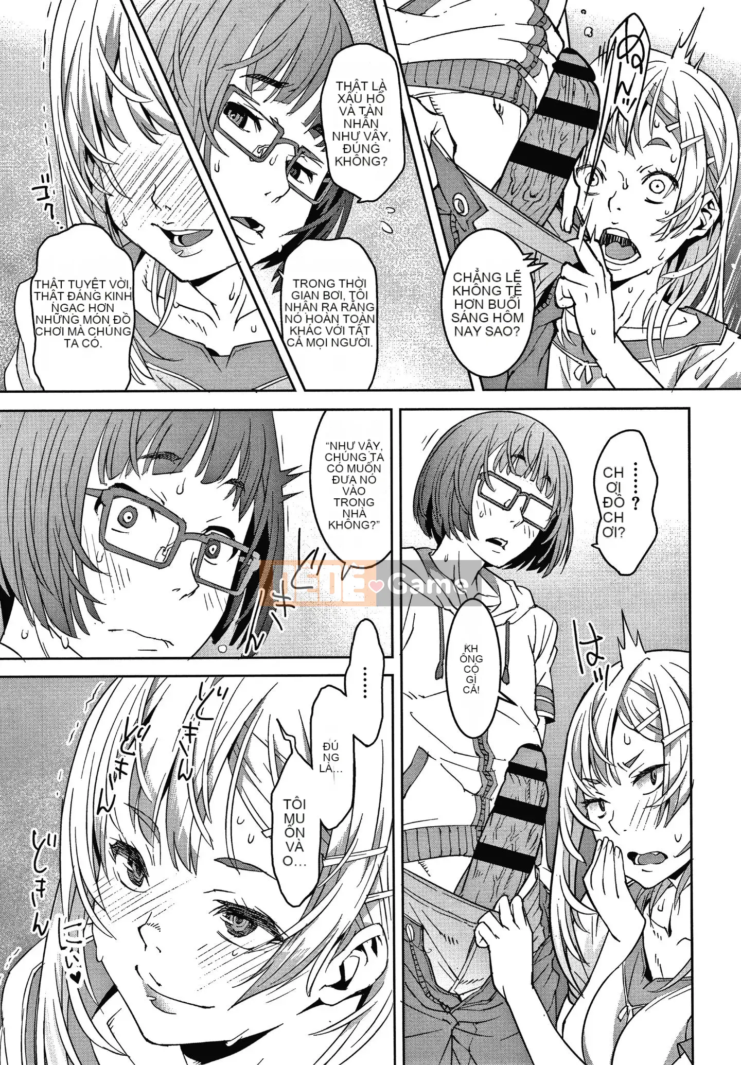 [Kagura Moromi] Hỗ trợ Fratina + tờ rơi 4P