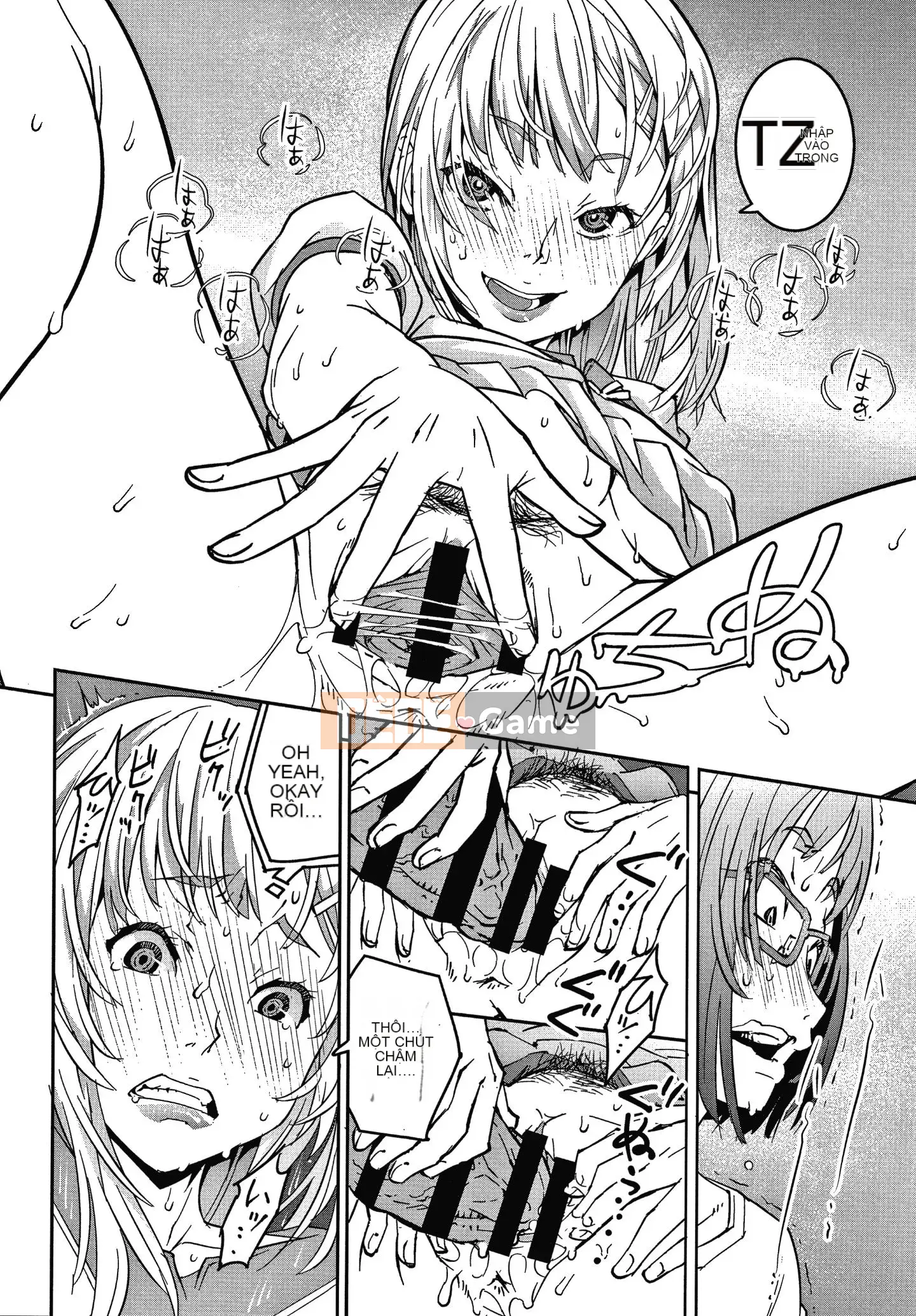 [Kagura Moromi] Hỗ trợ Fratina + tờ rơi 4P