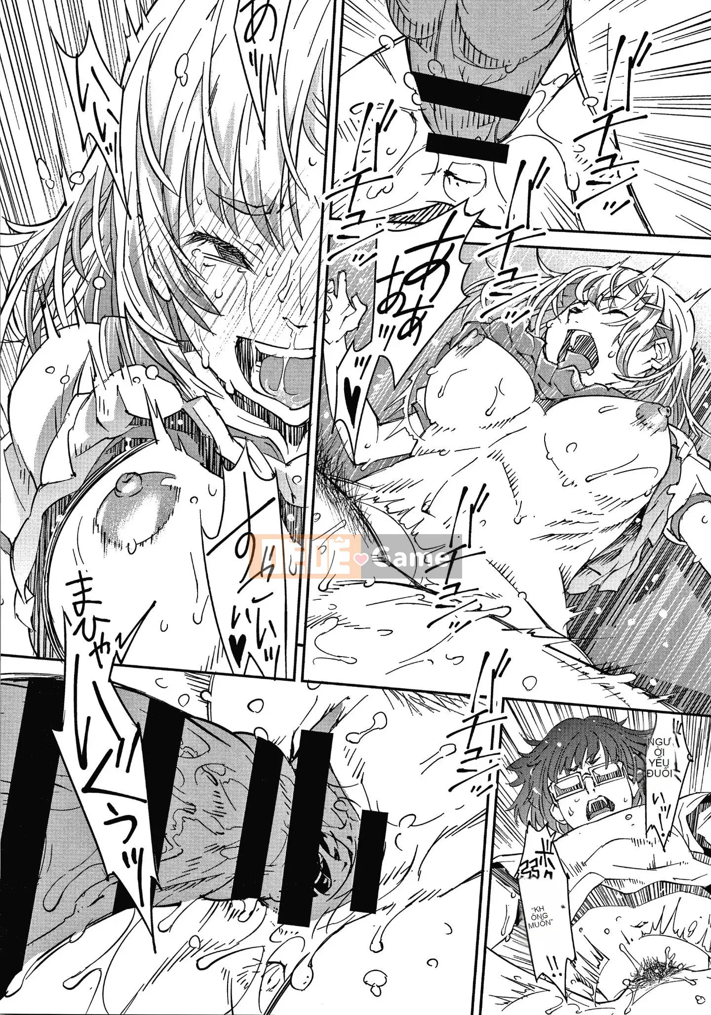 [Kagura Moromi] Hỗ trợ Fratina + tờ rơi 4P