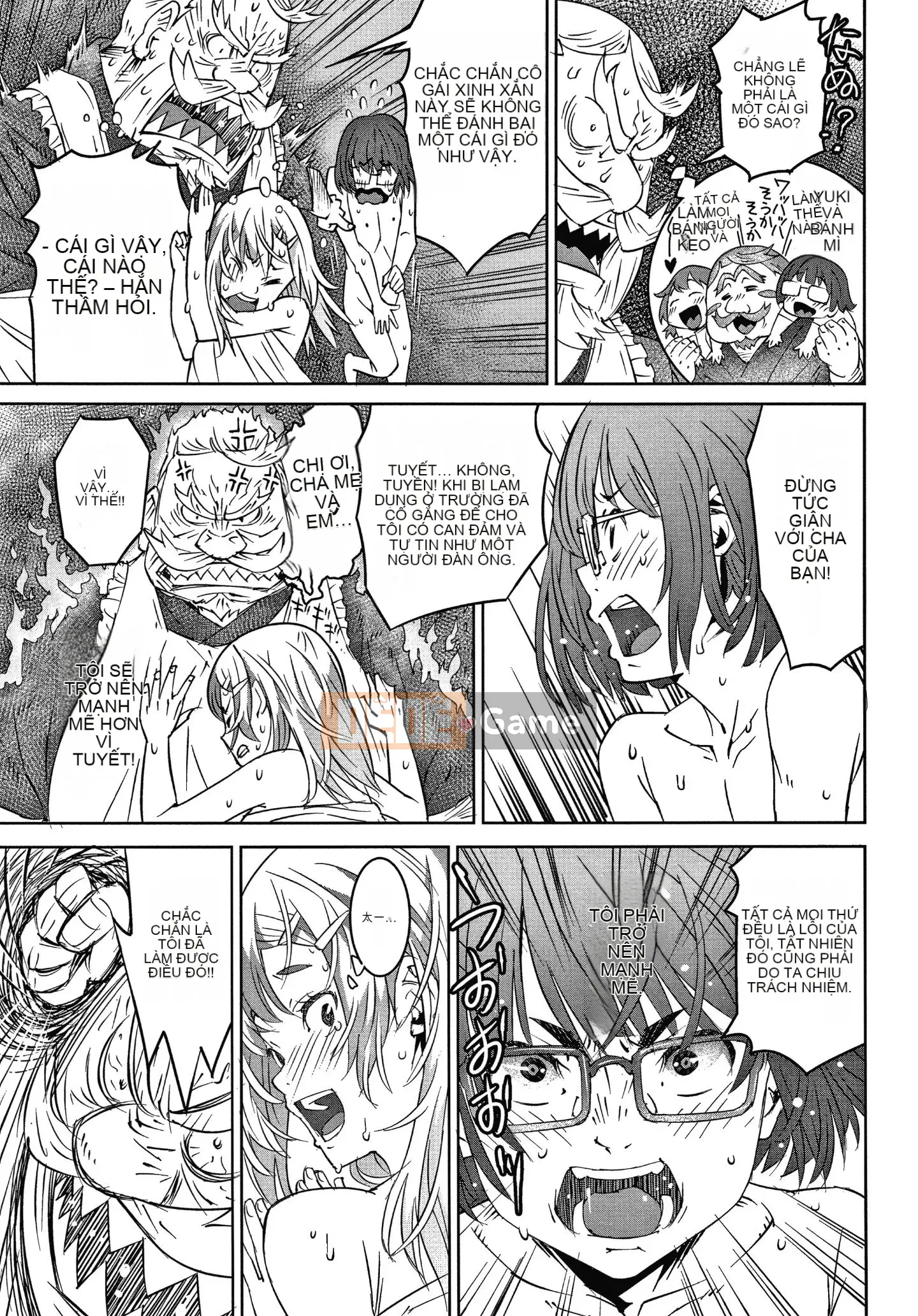 [Kagura Moromi] Hỗ trợ Fratina + tờ rơi 4P