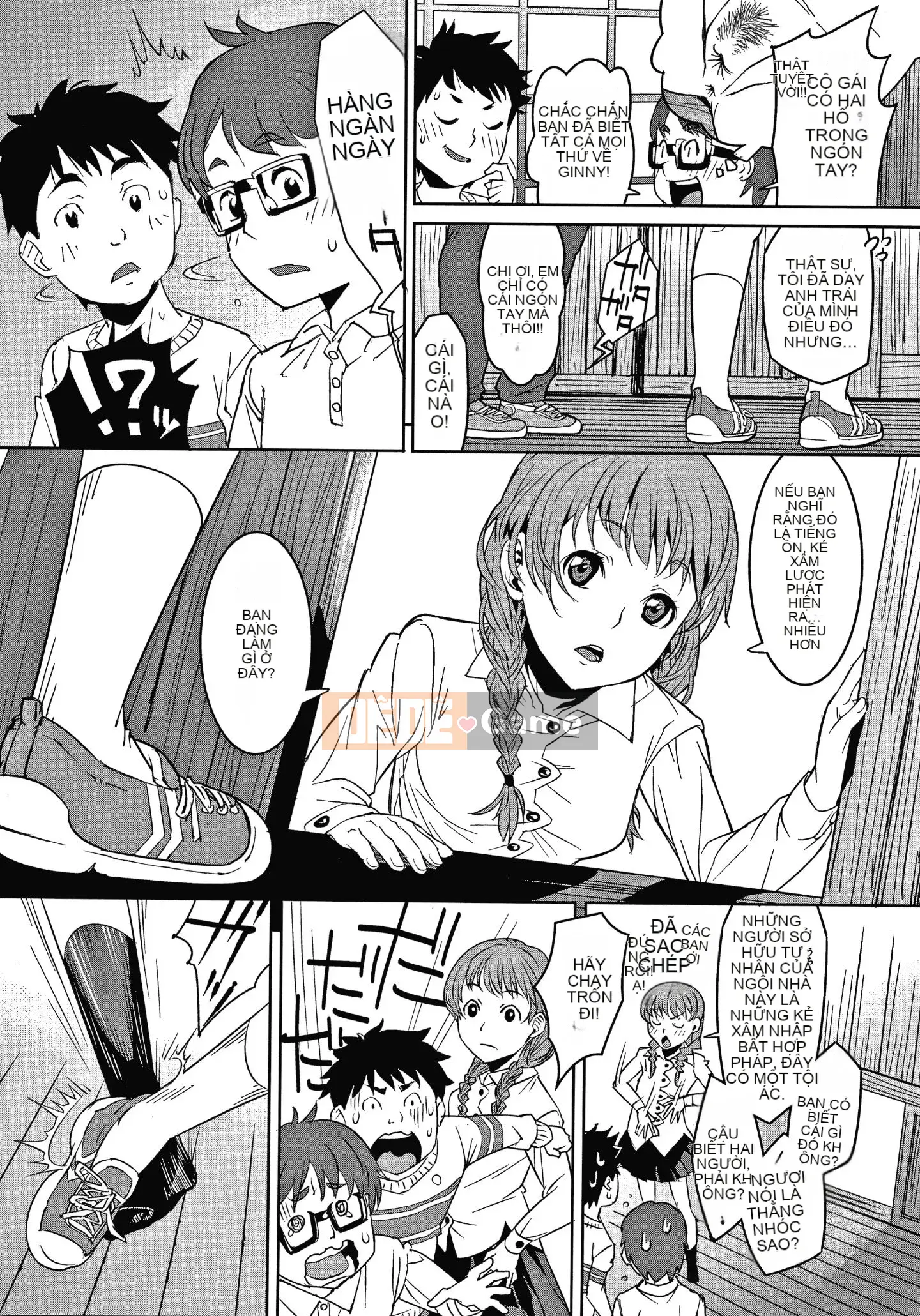 [Kagura Moromi] Hỗ trợ Fratina + tờ rơi 4P