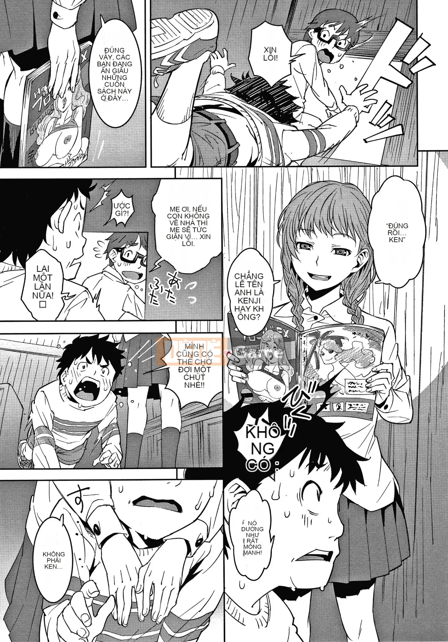 [Kagura Moromi] Hỗ trợ Fratina + tờ rơi 4P