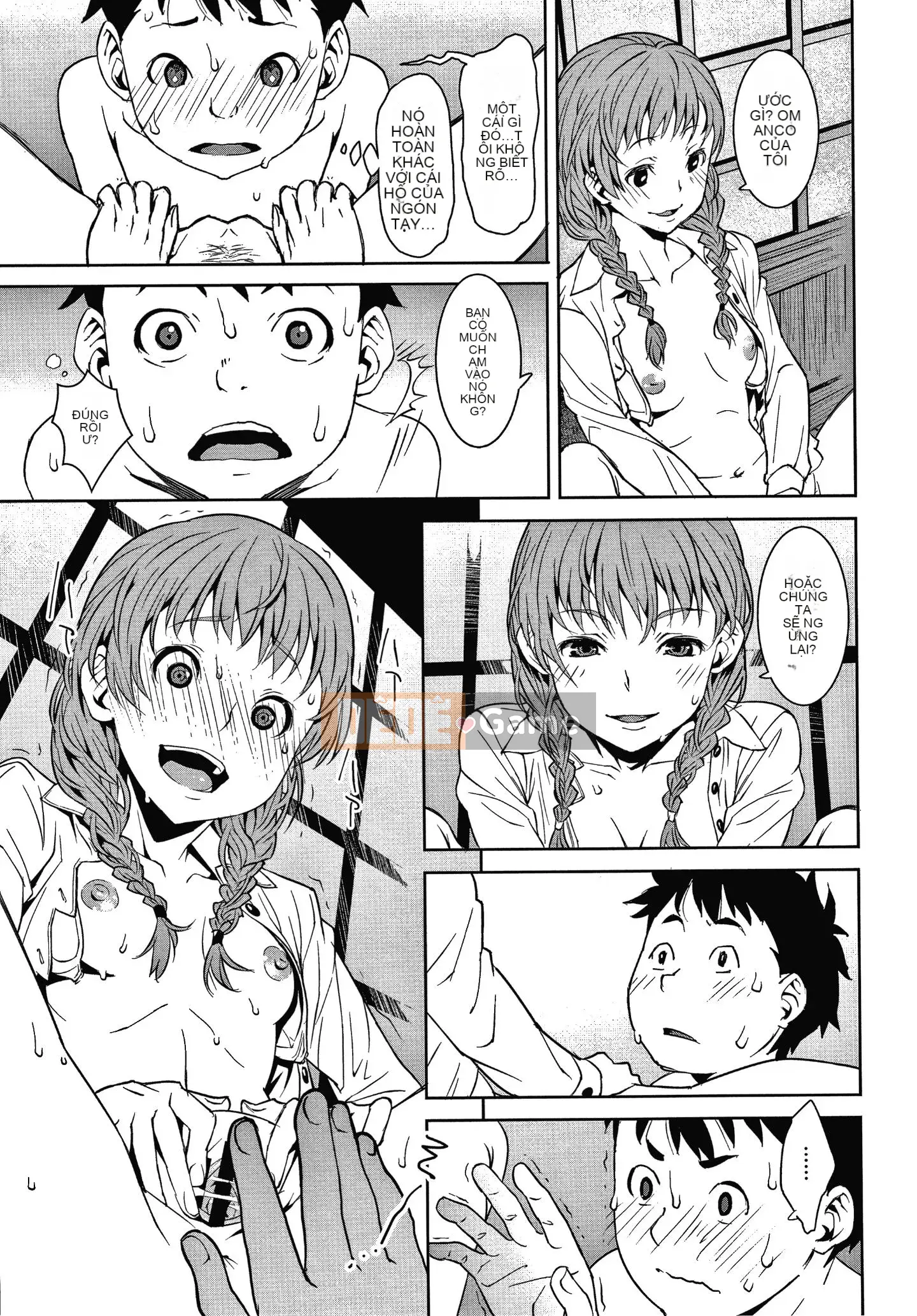 [Kagura Moromi] Hỗ trợ Fratina + tờ rơi 4P