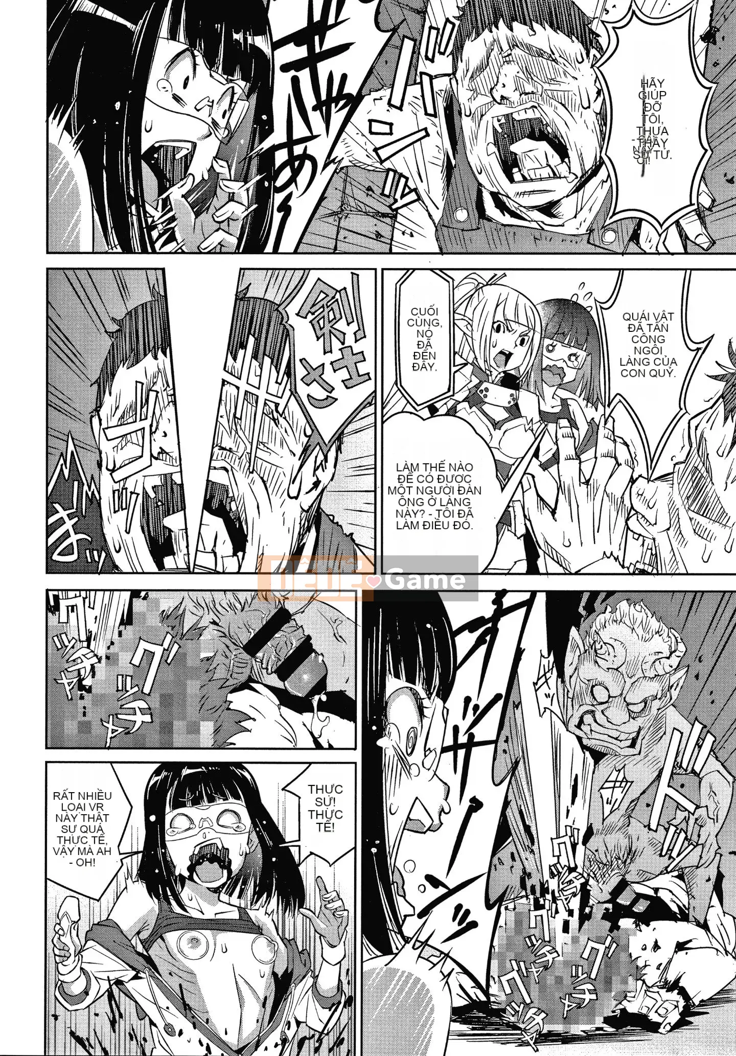 [Kagura Moromi] Hỗ trợ Fratina + tờ rơi 4P