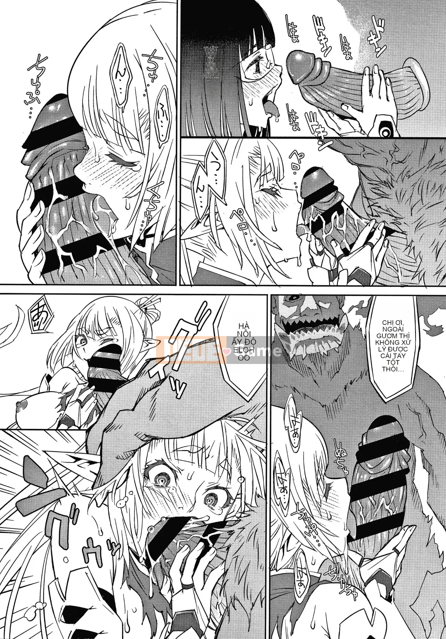 [Kagura Moromi] Hỗ trợ Fratina + tờ rơi 4P