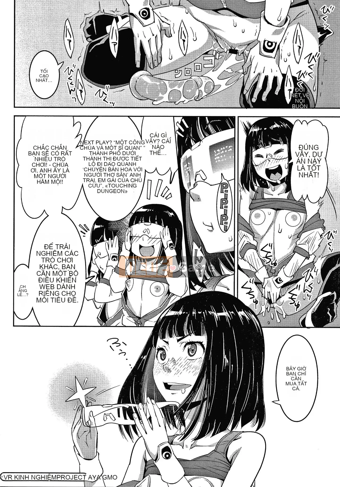 [Kagura Moromi] Hỗ trợ Fratina + tờ rơi 4P