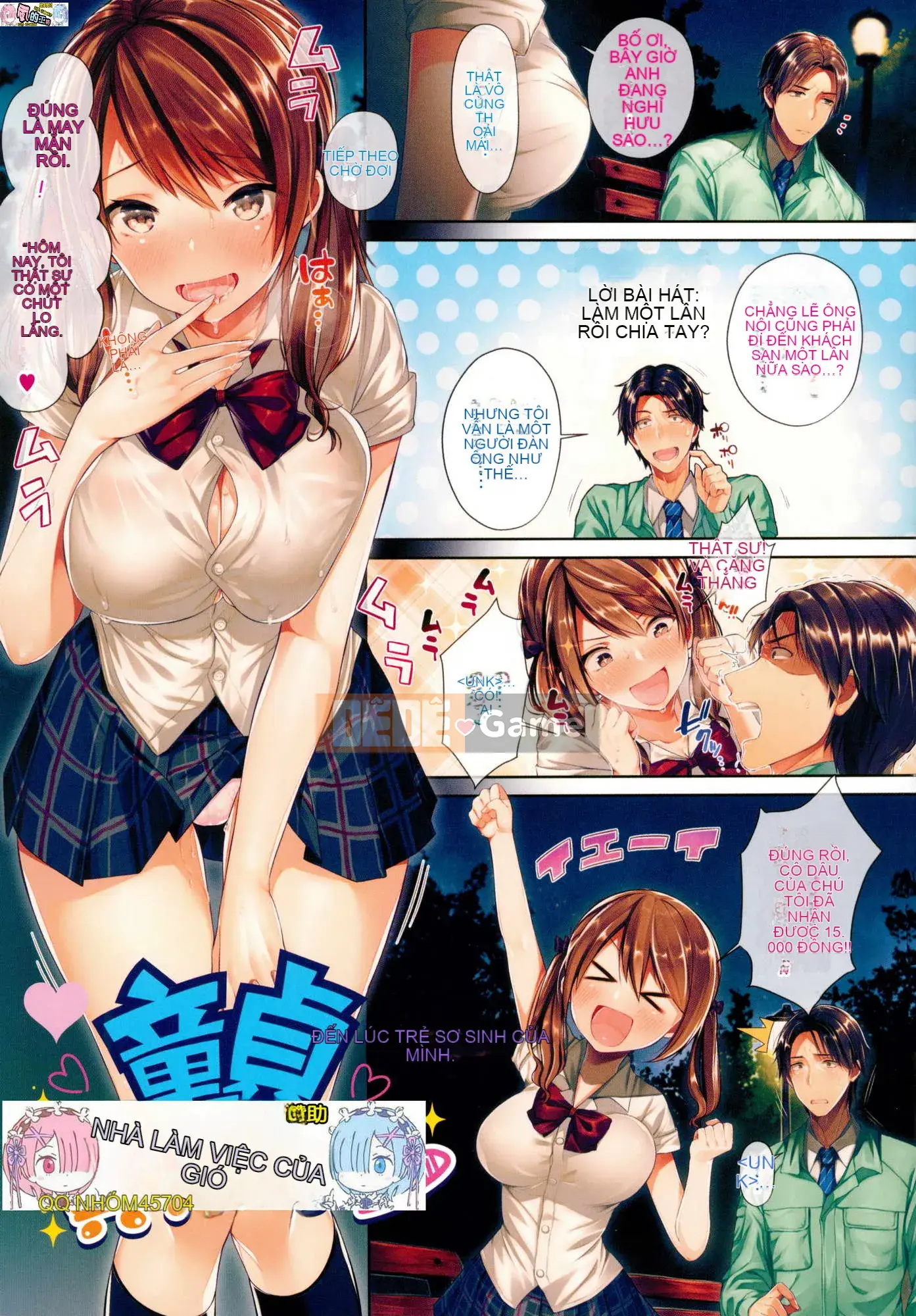 [Hán hóa Xưởng Kind] [Đường ngang] Kisuhagu