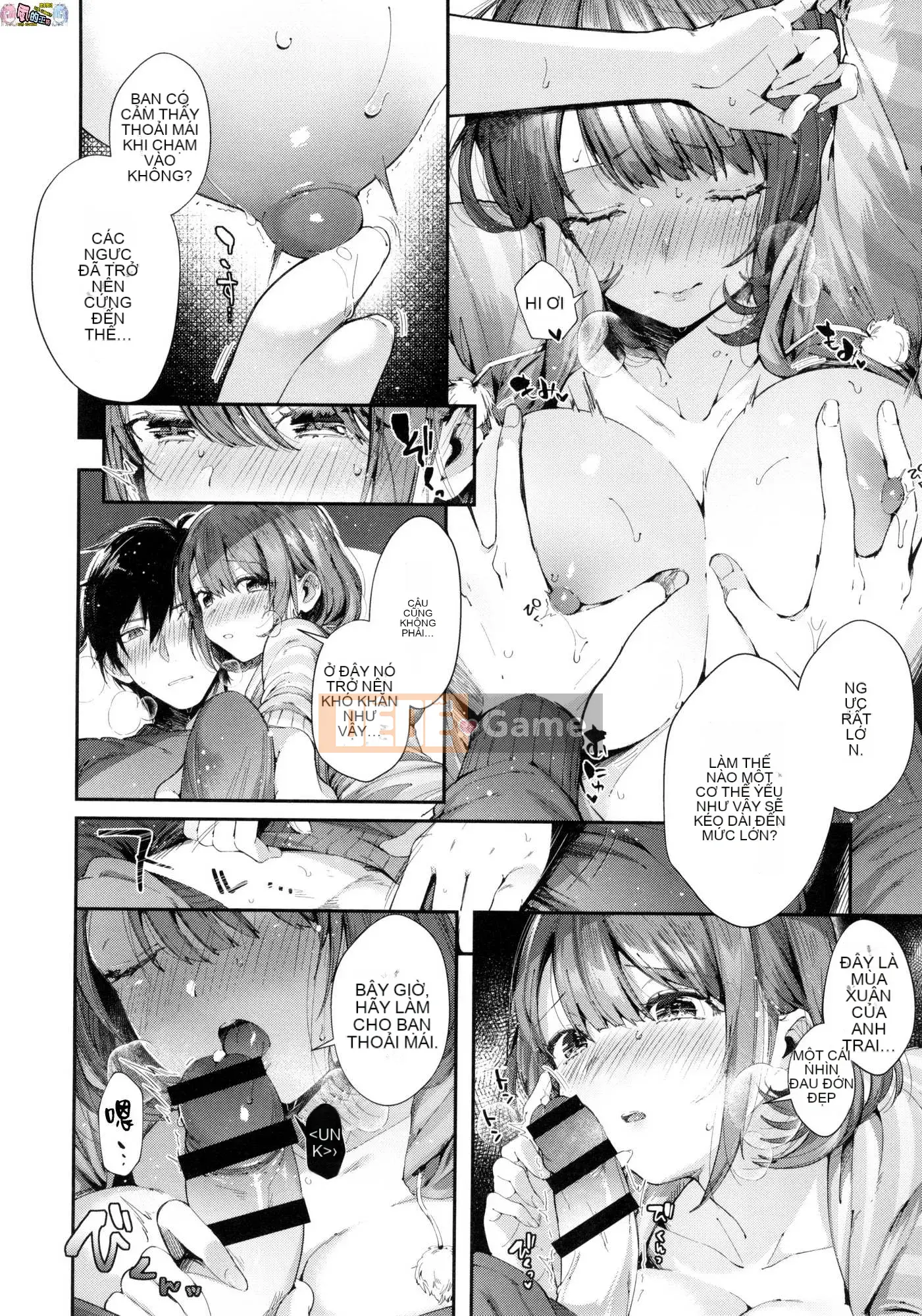 [Hán hóa Xưởng Kind] [Đường ngang] Kisuhagu