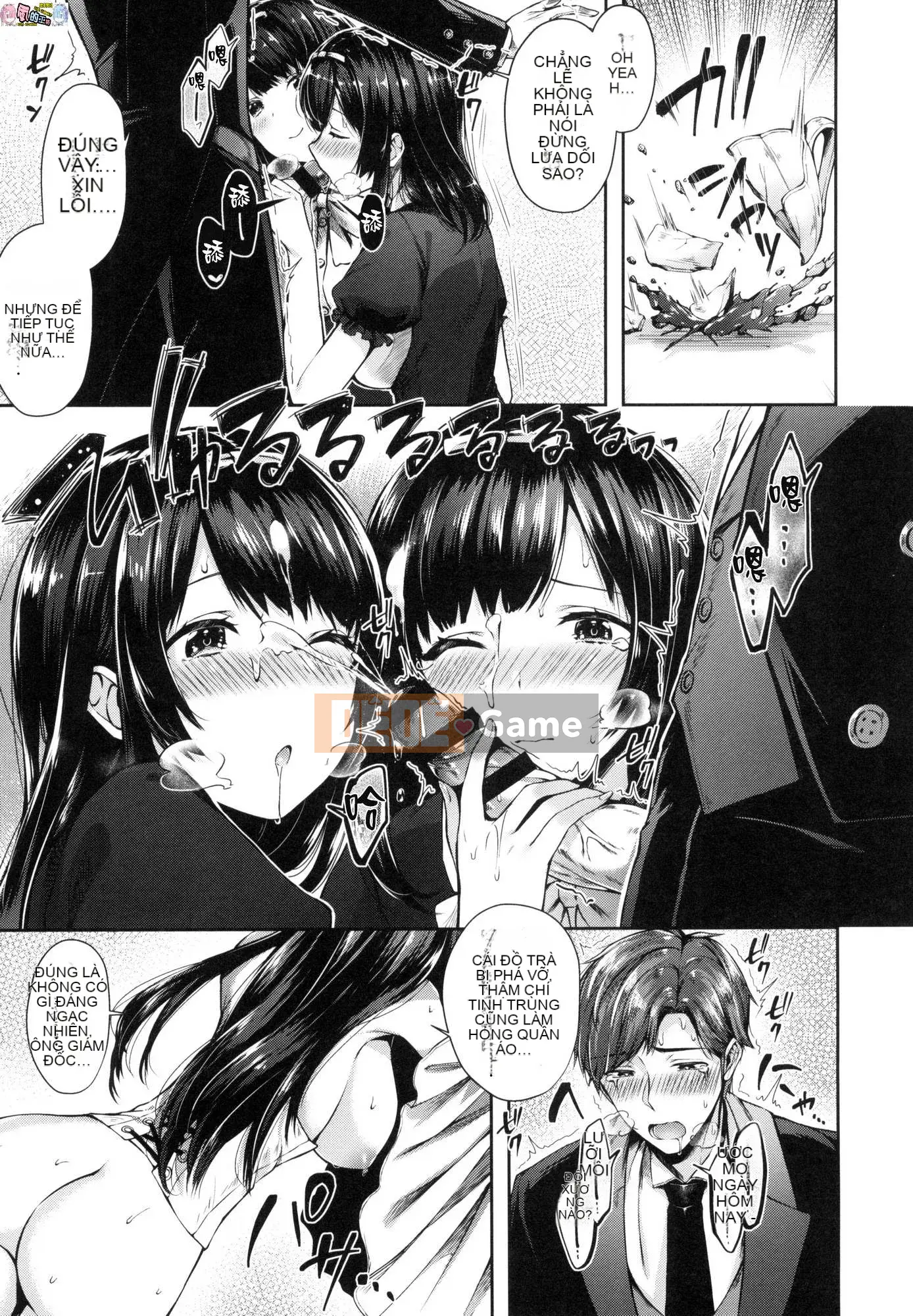 [Hán hóa Xưởng Kind] [Đường ngang] Kisuhagu